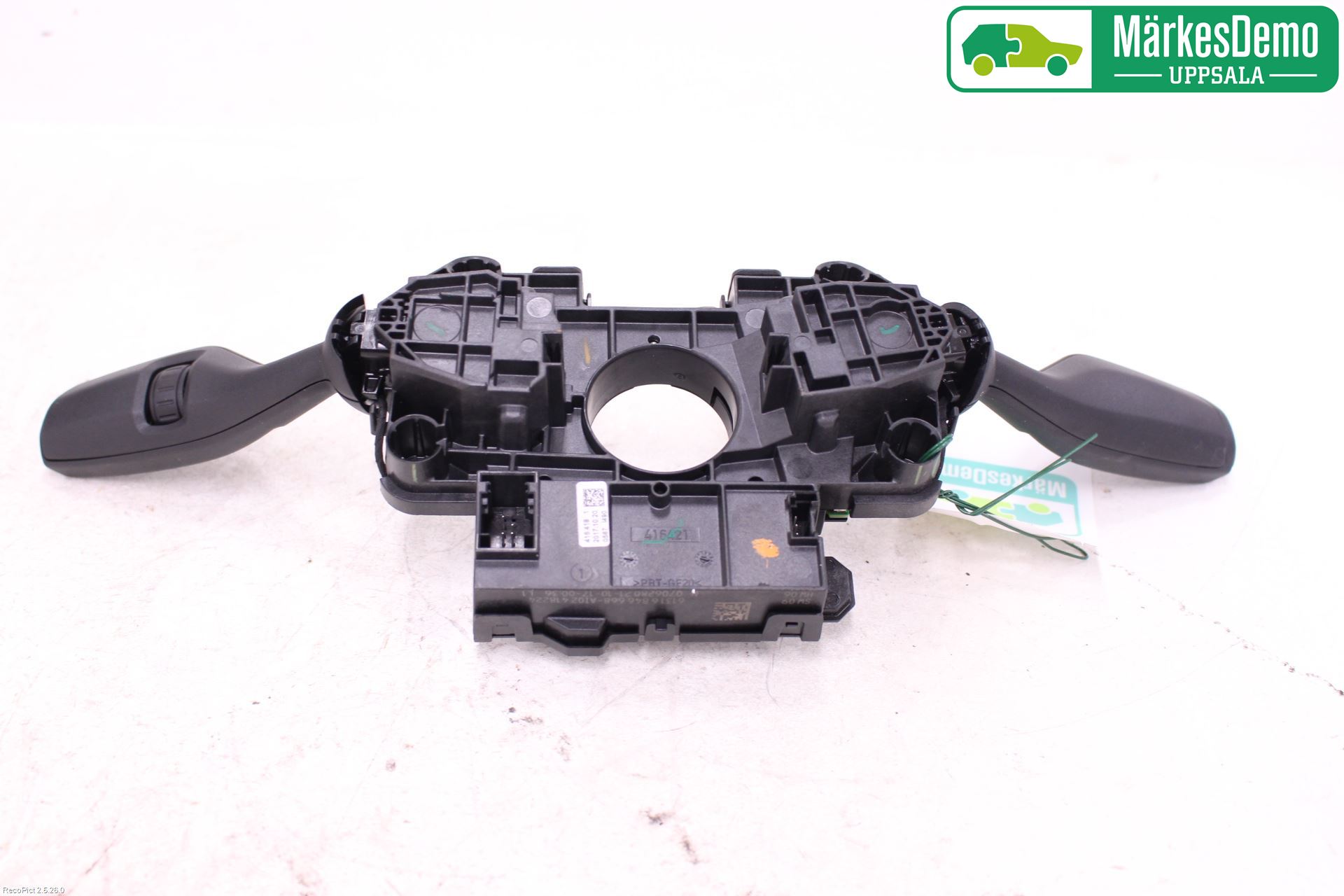 BMW 5 G30/G31/F90 17-23 Spakcentral