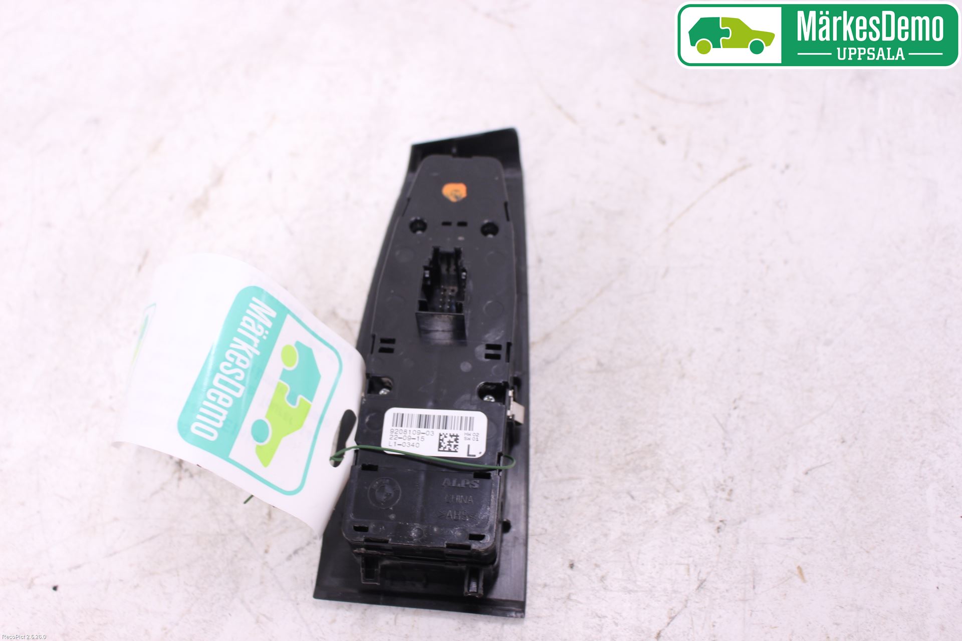 BMW 2 F45 Active Tourer 14-21 Strömställare Elhiss