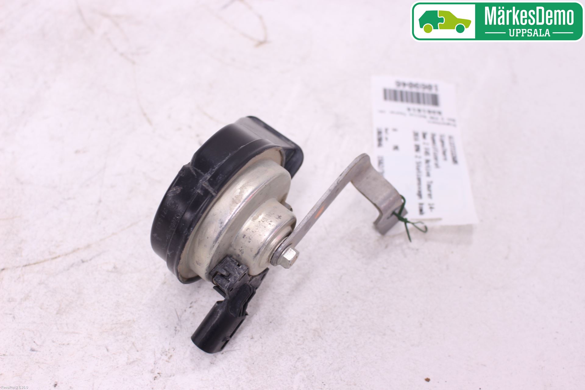 BMW 2 F45 Active Tourer 14-21 Signalhorn