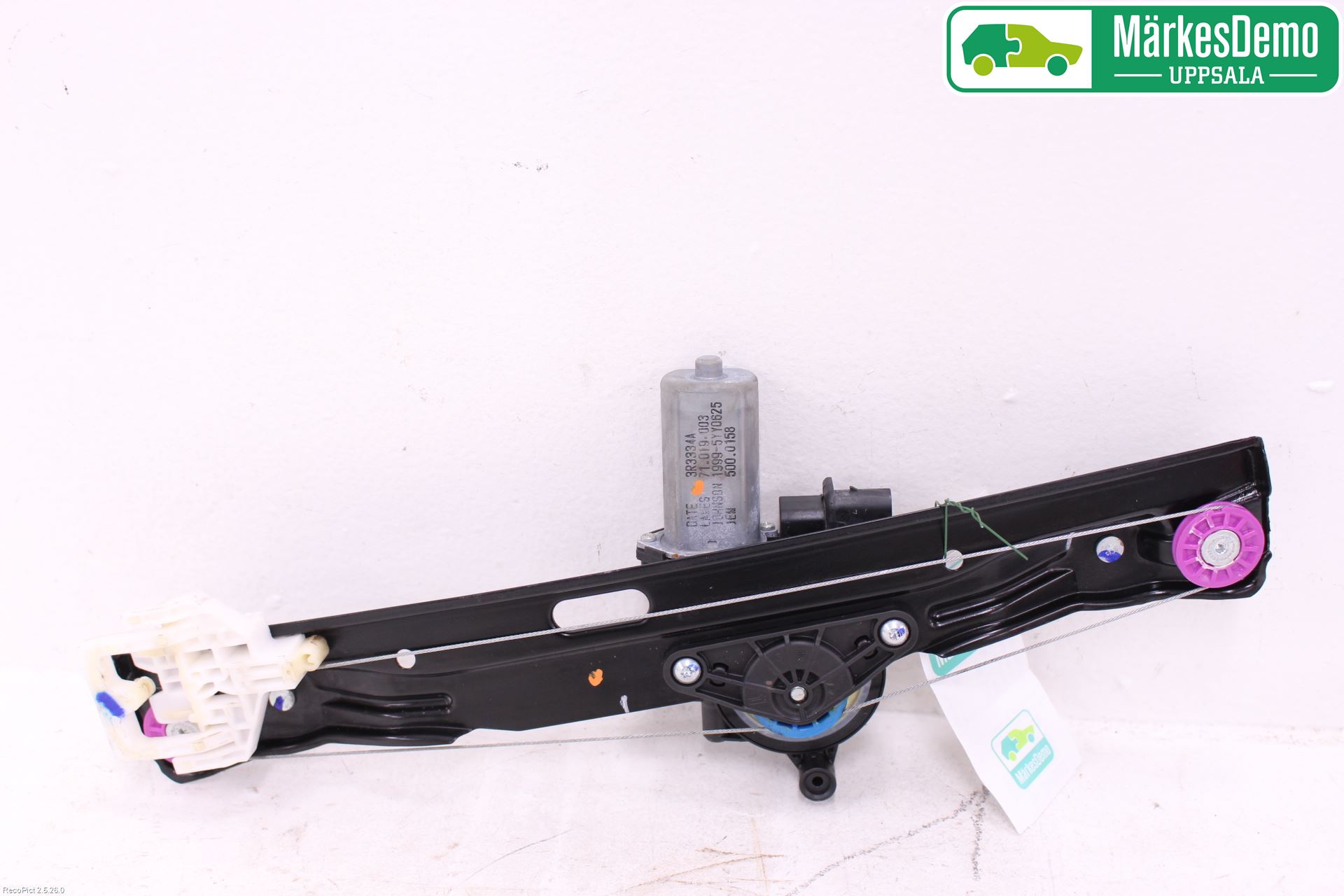 BMW 2 F45 Active Tourer 14-21 Fönsterhiss El Kompl