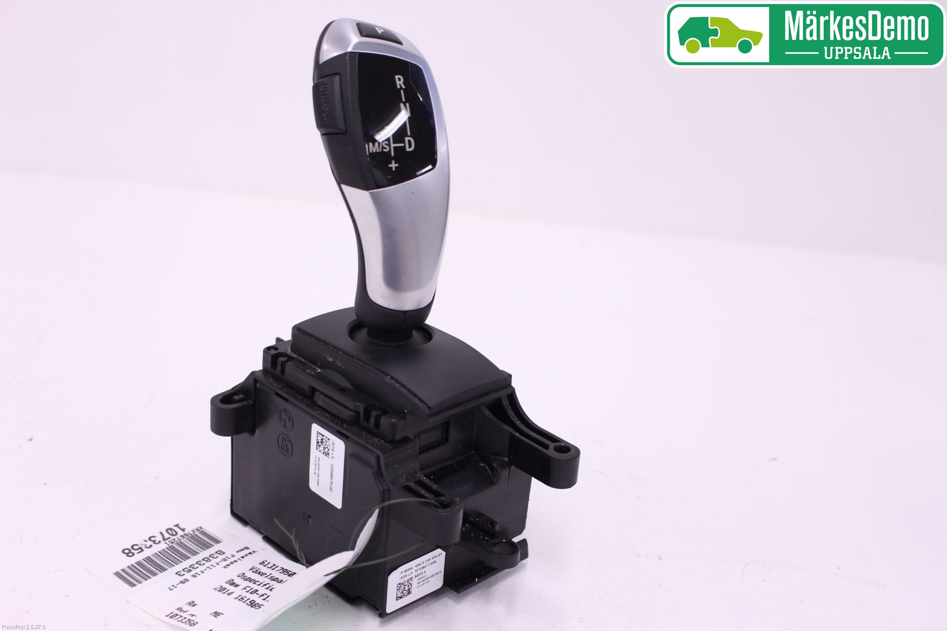 BMW 5 F10/F11/F18 09-17 Växelspak