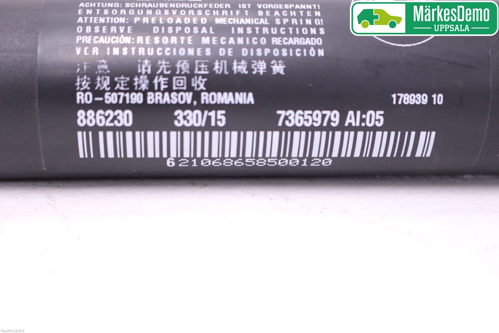 BMW 2 F45 Active Tourer 14-21 Gasfjäder Baklucka