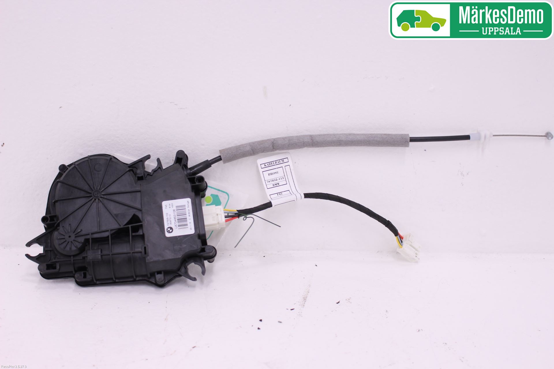BMW 2 F45 Active Tourer 14-21 Torkararm-Bakruta