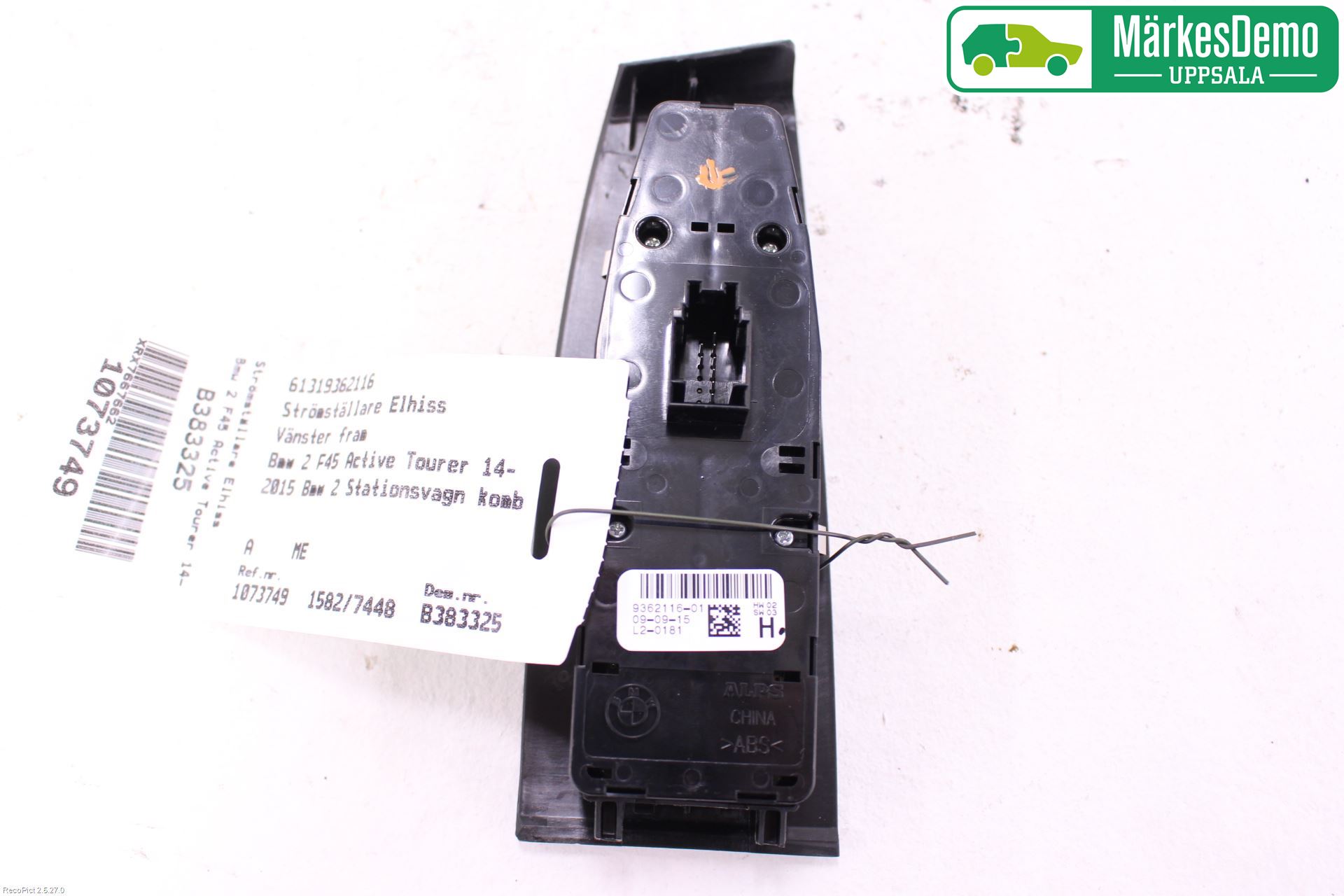 BMW 2 F45 Active Tourer 14-21 Strömställare Elhiss