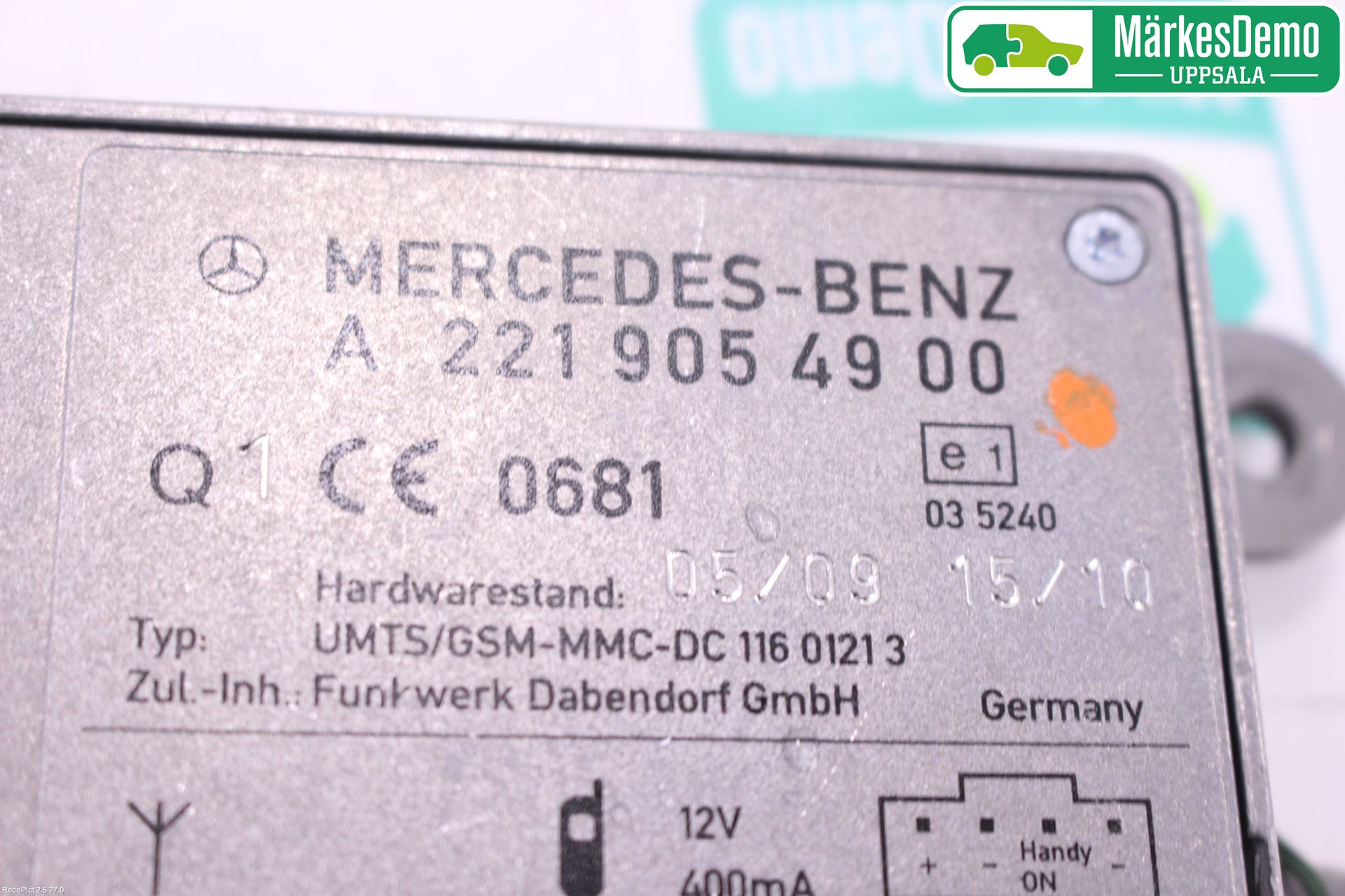 Mercedes-Benz MB S-KLASS (W221) 05-13 Antennförstärkare
