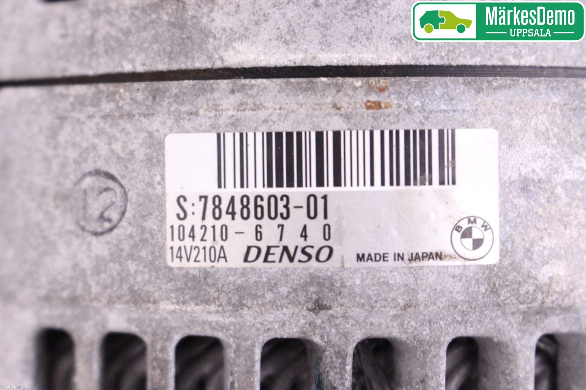 BMW 4 F32/F33/F82/F83 13-20 Generator