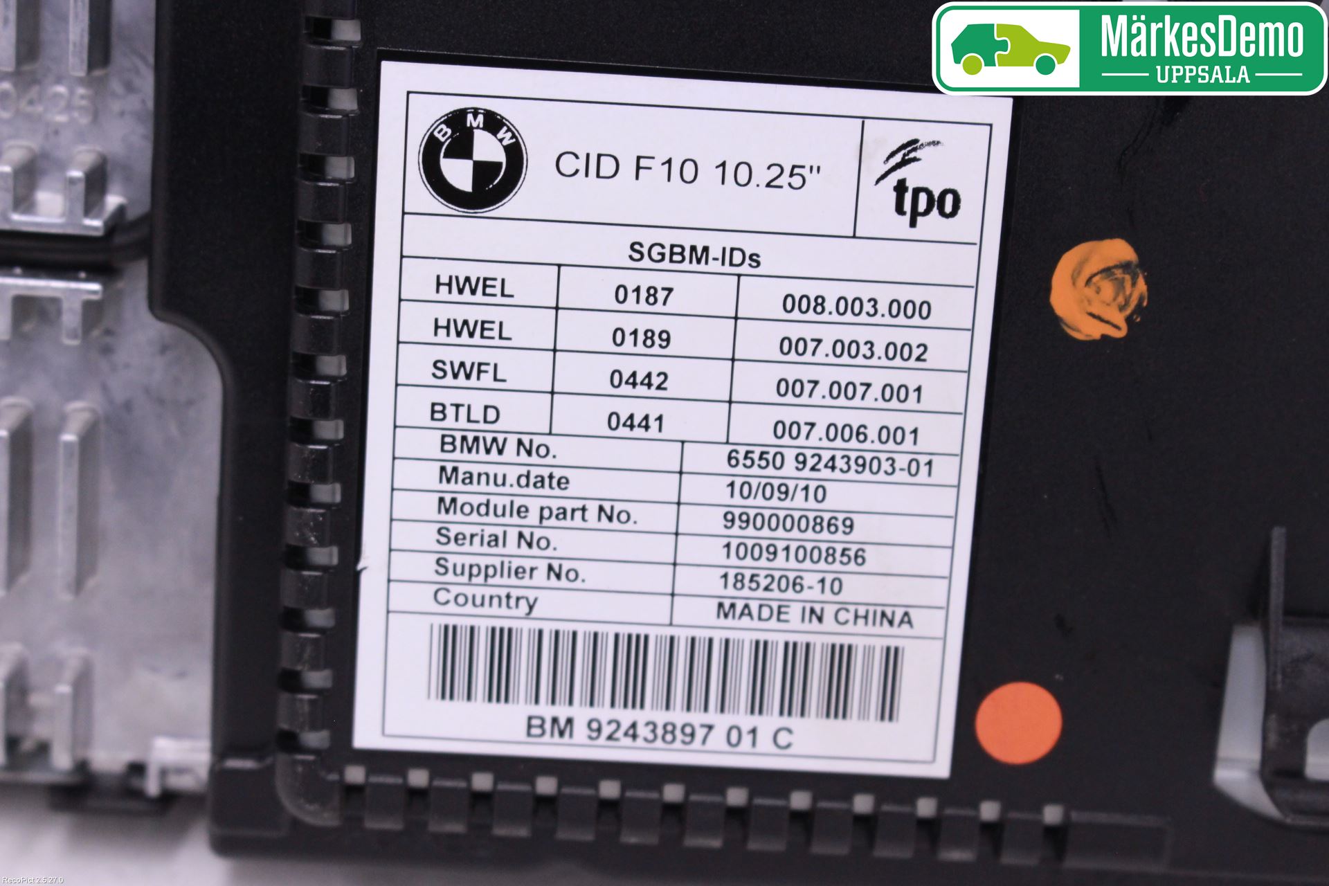 BMW 5 F10/F11/F18 09-17 Bildskärm