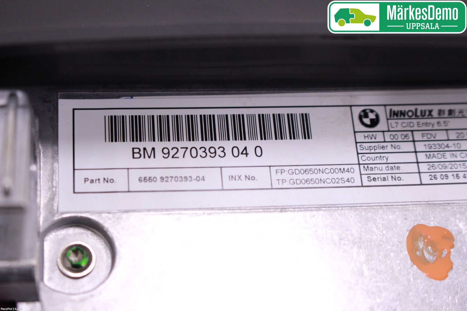 BMW 3 F30/F31/F80 12-19 Bildskärm