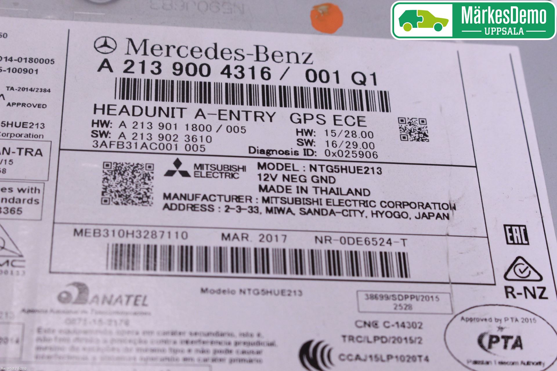Mercedes-Benz MB E-KLASS (W213) 16-23 Gps Navigator