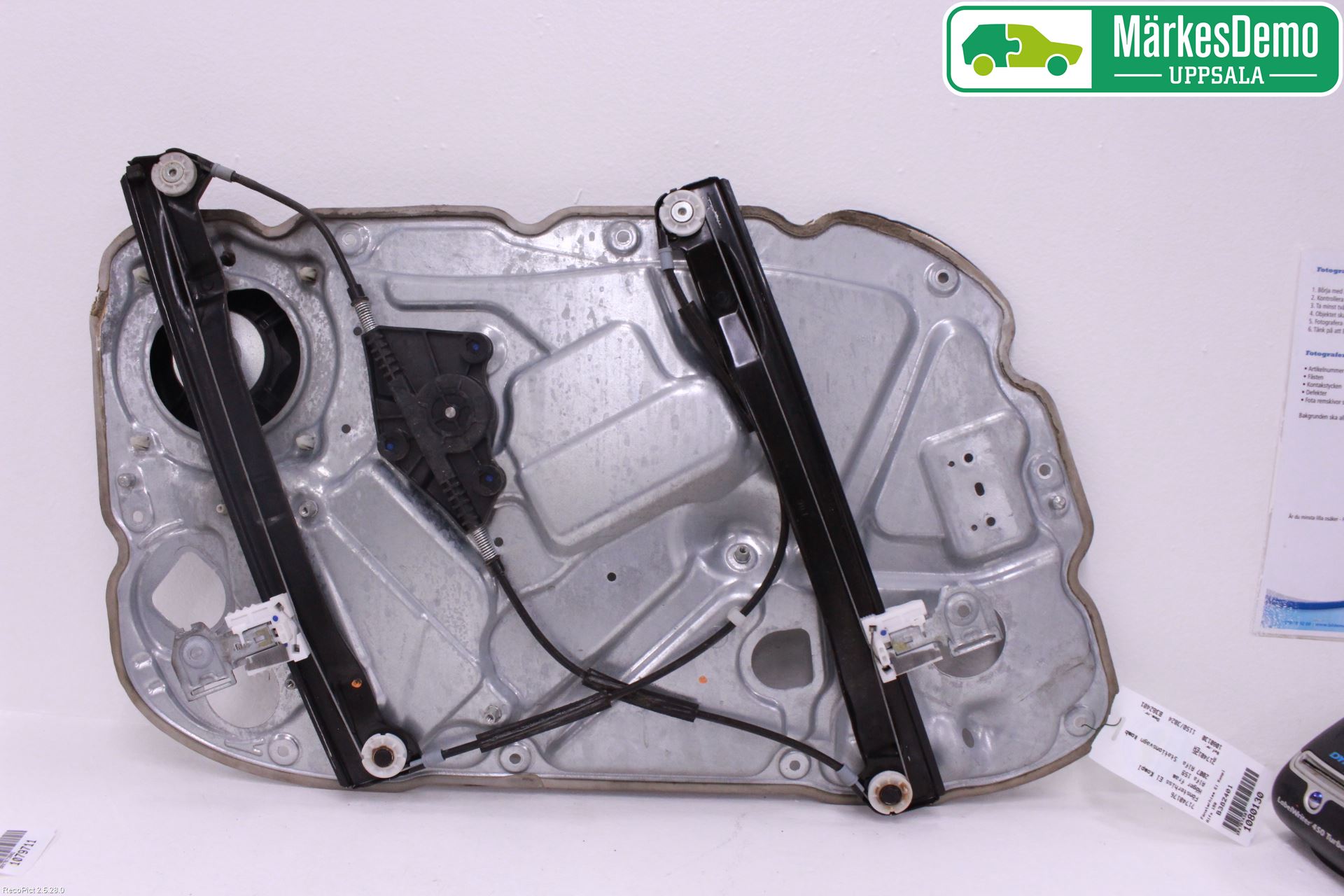 Alfa 159 Fönsterhiss El Kompl