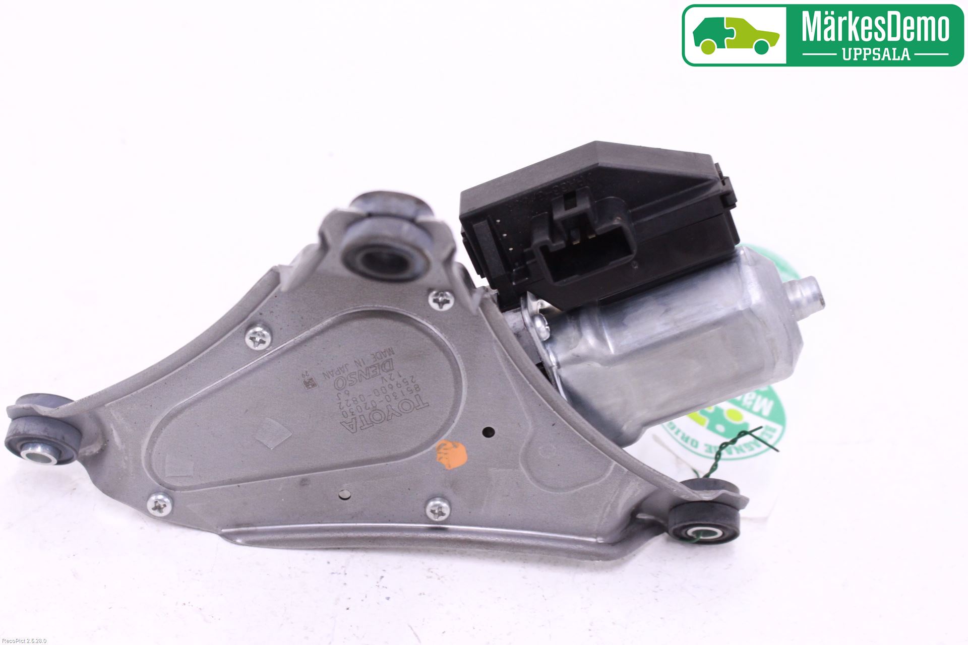 Toyota AURIS 07-09 Torkarmotor Baklucka