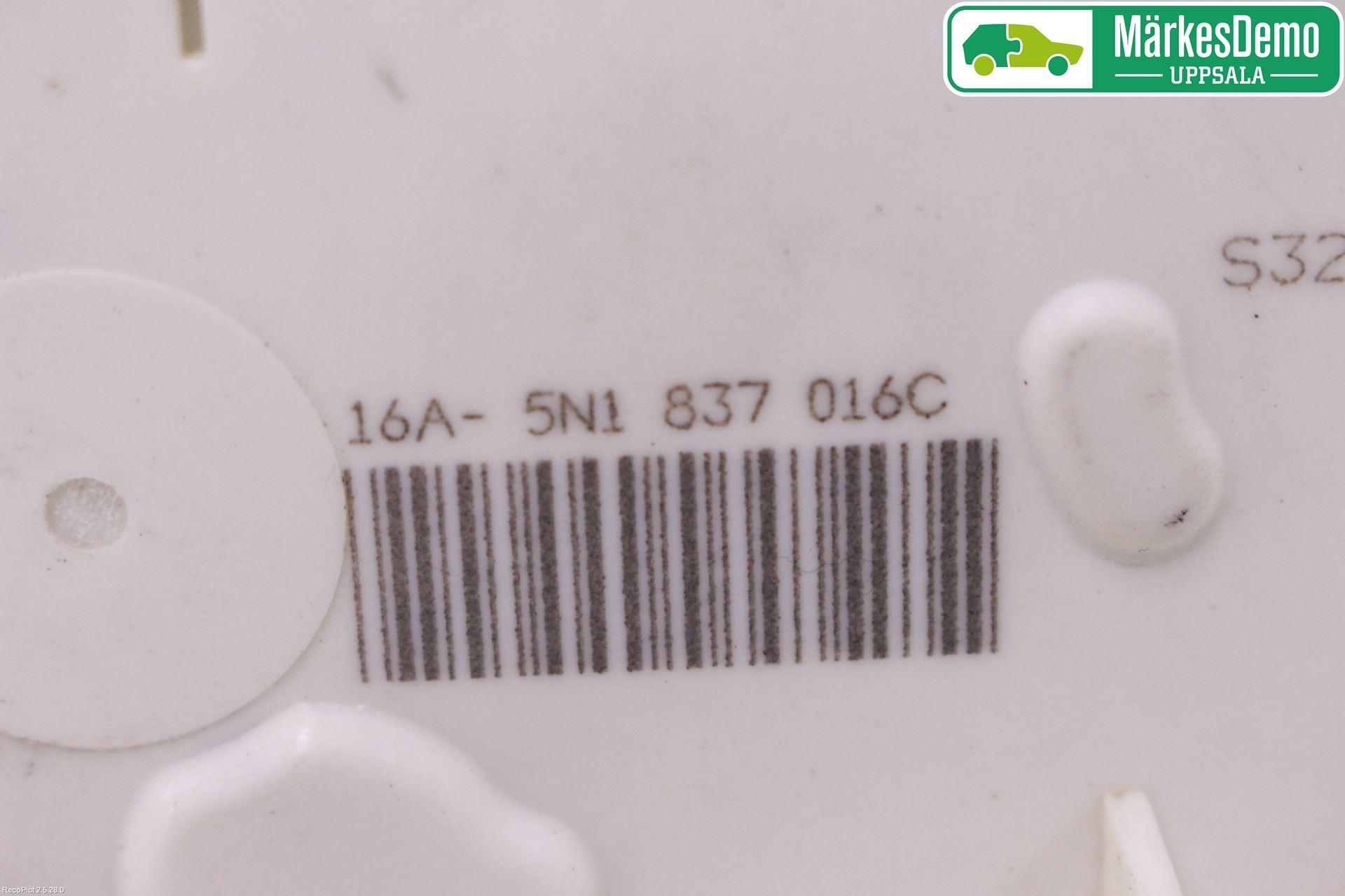 Seat IBIZA IV 08-16 Låskista-Dörrlås