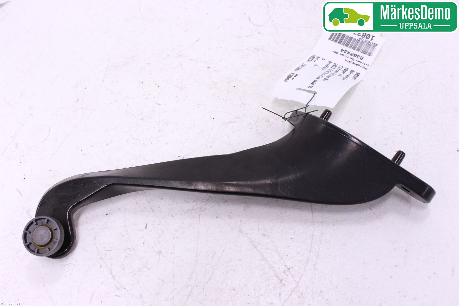 Citroen BERLINGO 08-18 Dörrgångjärn