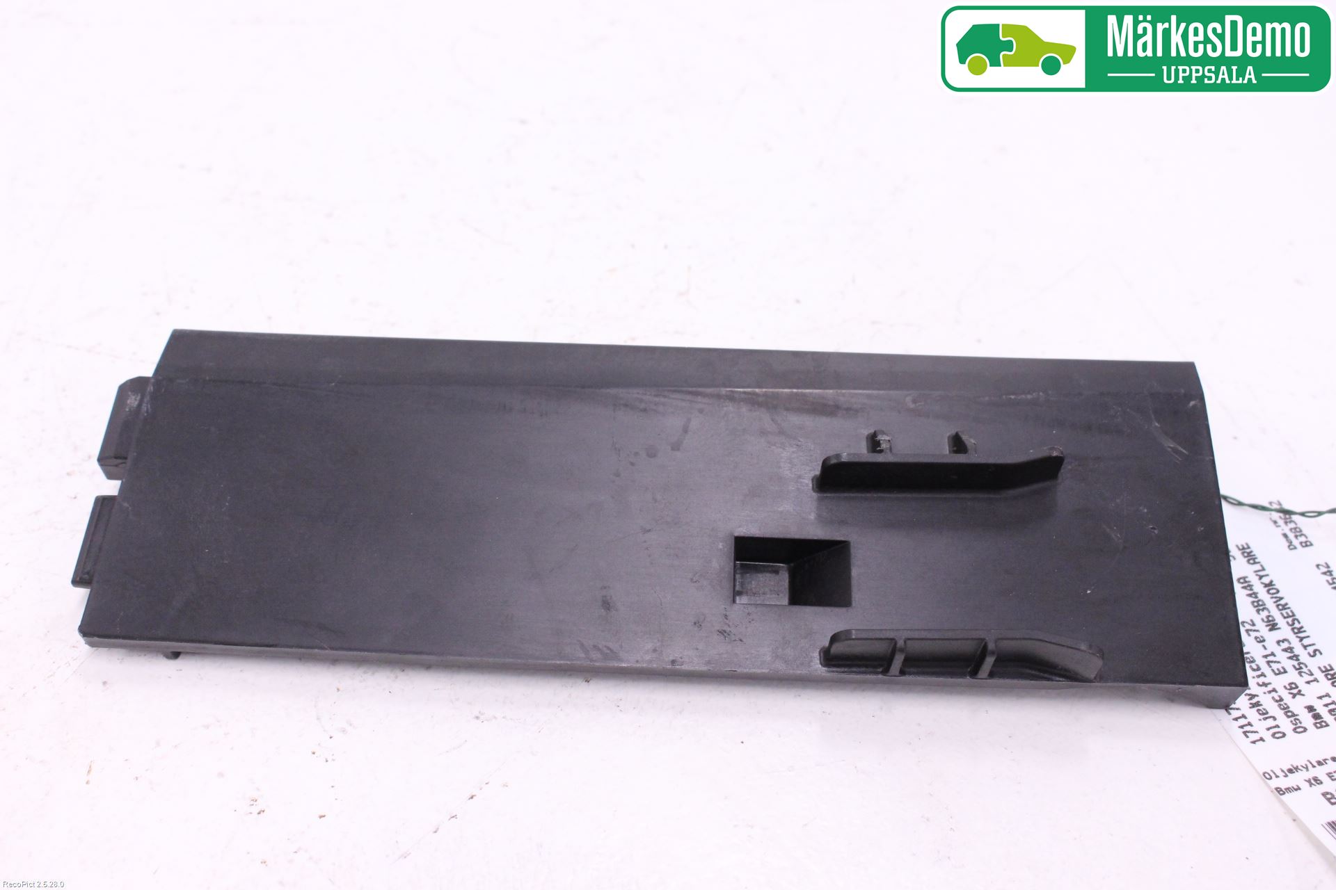 BMW X6 E71/E72   08-14 Oljekylare Servostyrning