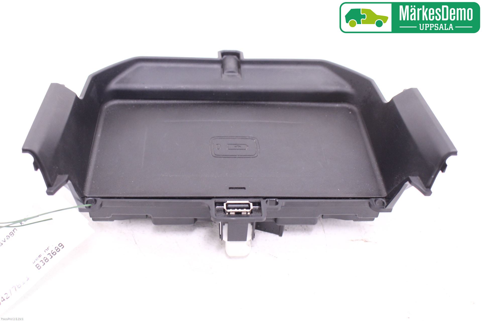 BMW 5 G30/G31/F90 17-23 Telefon