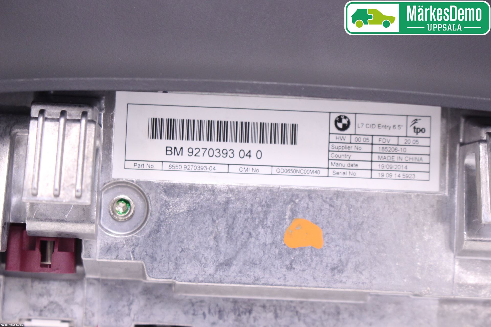 BMW 4 F36 Gran Coupé 14-20 Multifunktionsdisplay