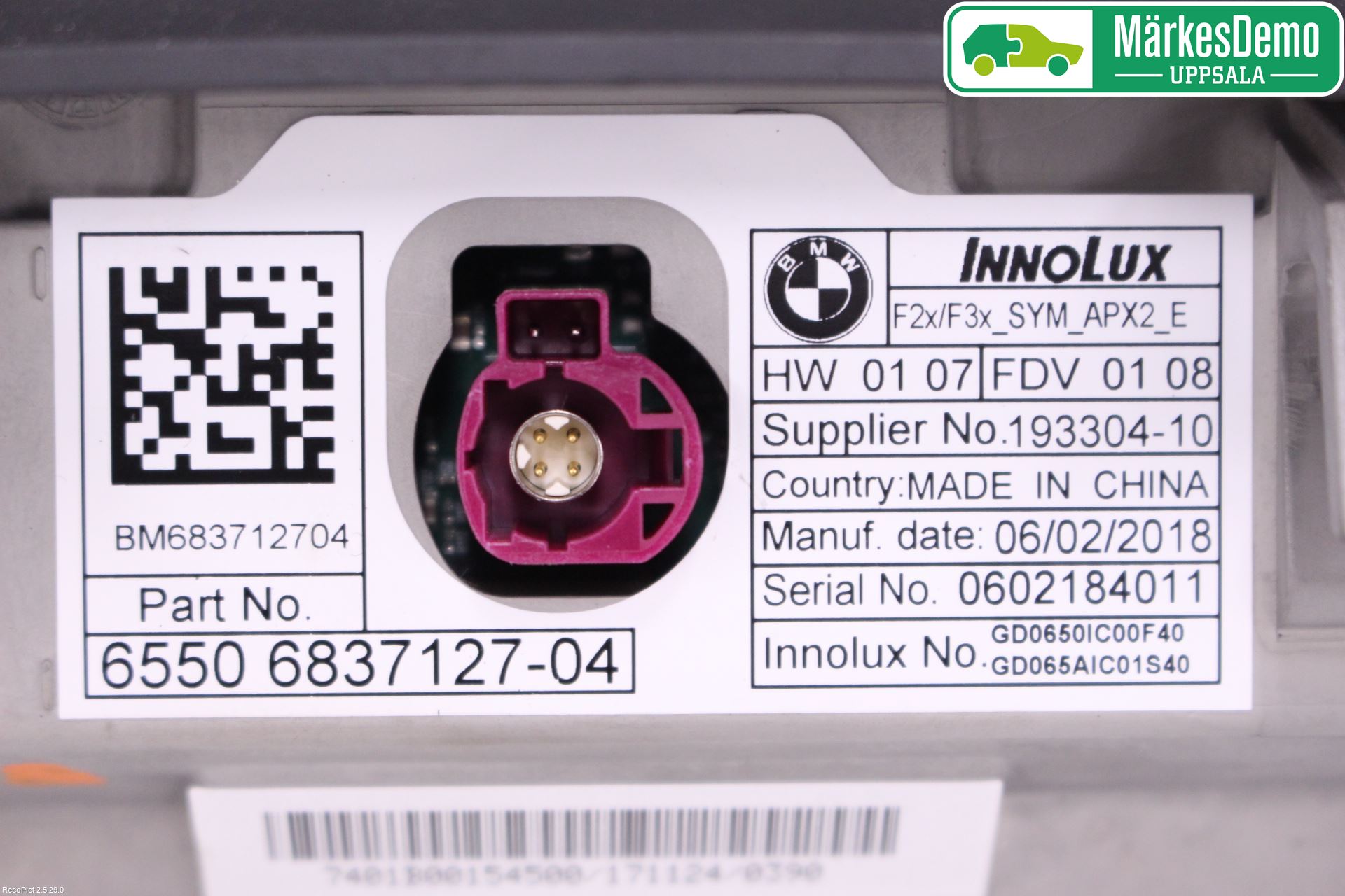 BMW 1 F20/F21 11-19 Multifunktionsdisplay