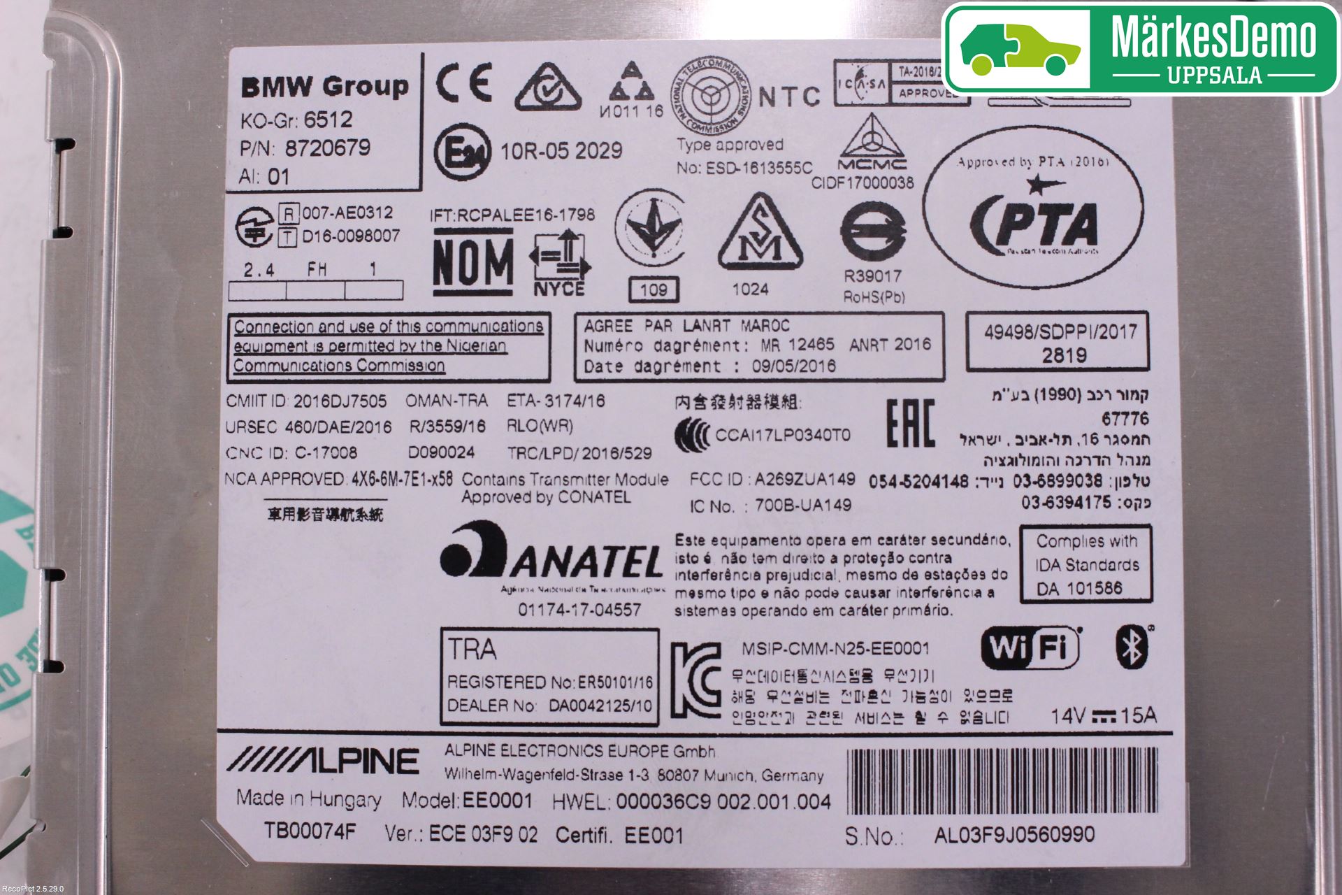 BMW 1 F20/F21 11-19 Radio