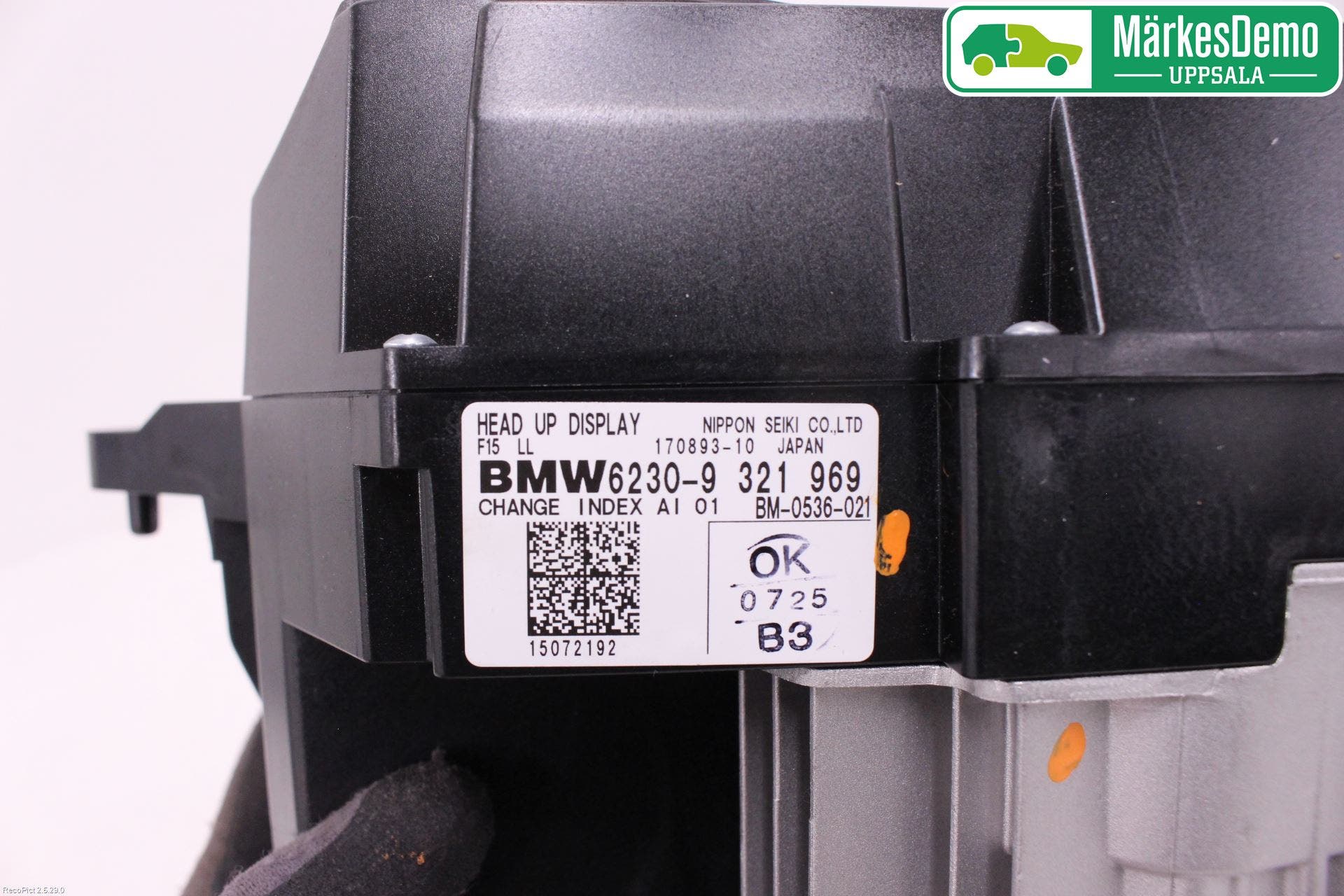 BMW X5 F15 13-18 Bildskärm