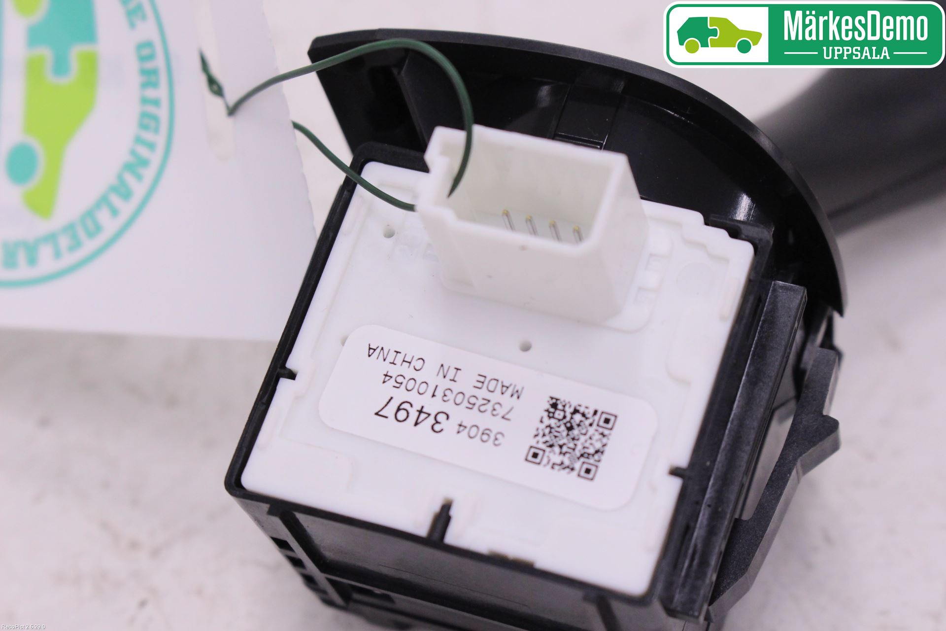 Opel INSIGNIA 17- Spak Torkar-Spolomk