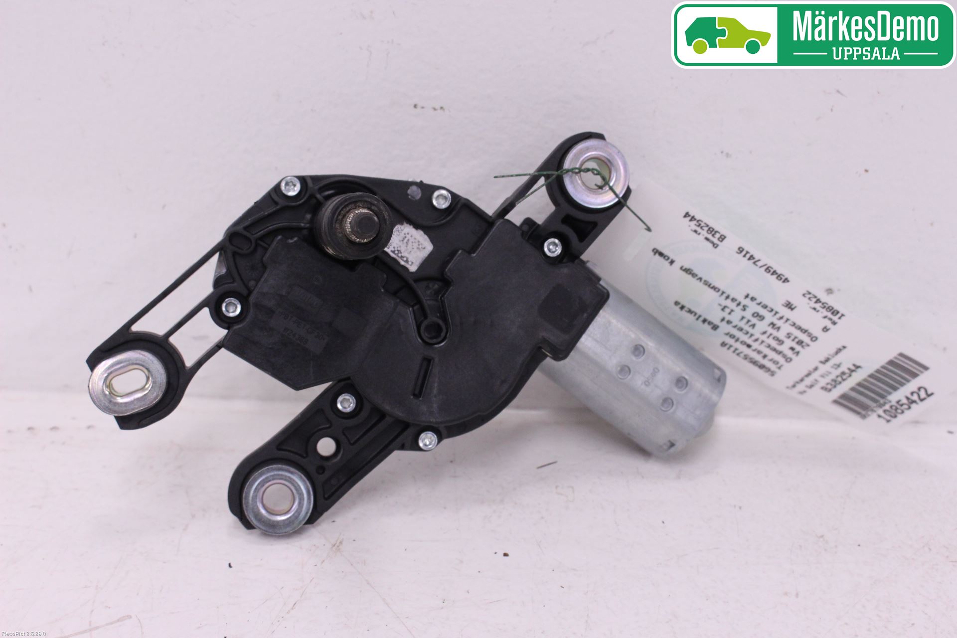 Volkswagen VW GOLF / E-GOLF VII 13-20 Torkarmotor Baklucka