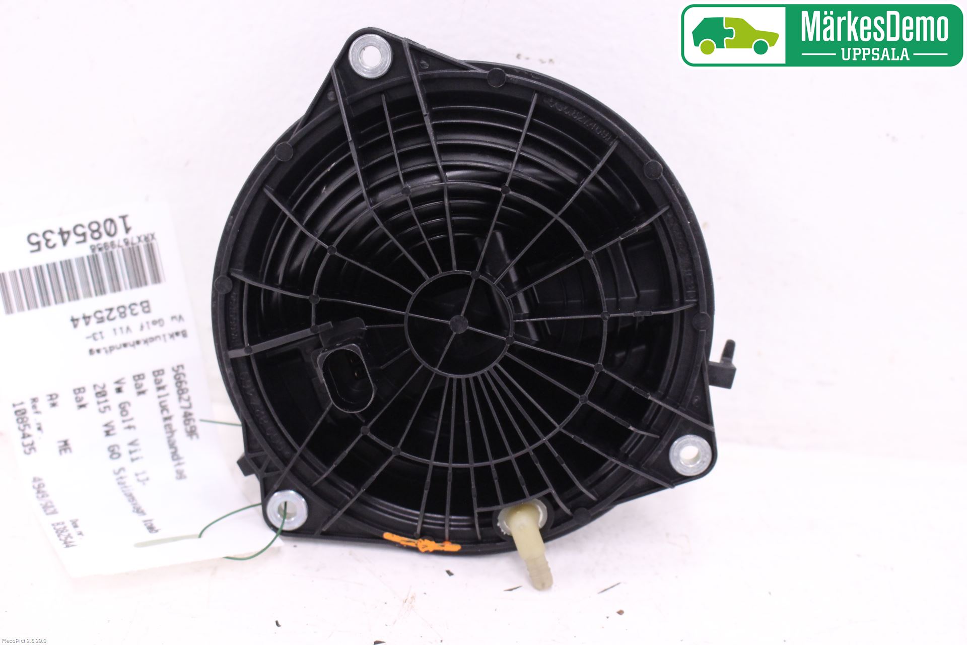 Volkswagen VW GOLF / E-GOLF VII 13-20 Bakluckehandtag