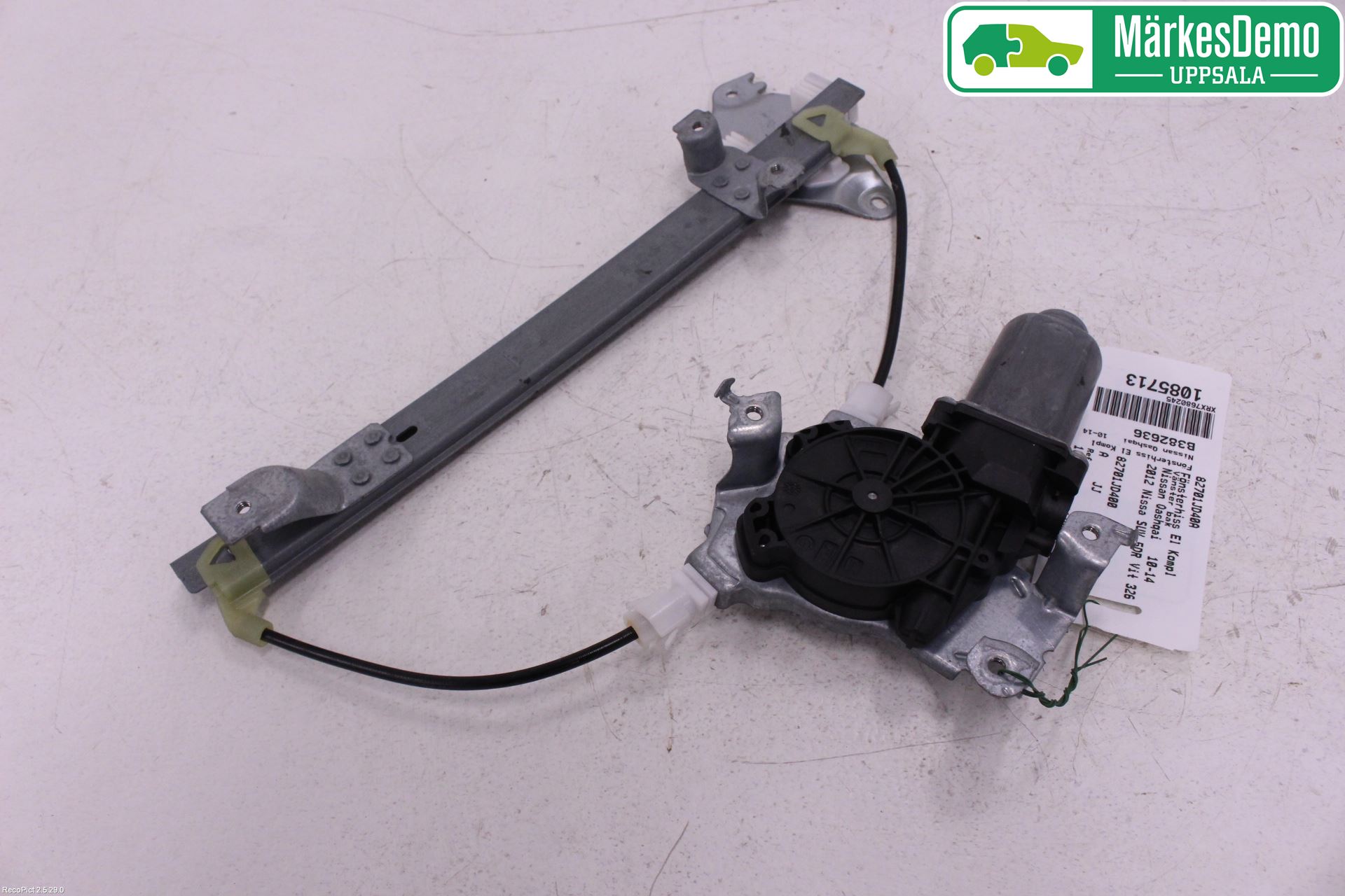 Nissan QASHQAI 10-14 Fönsterhiss El Kompl