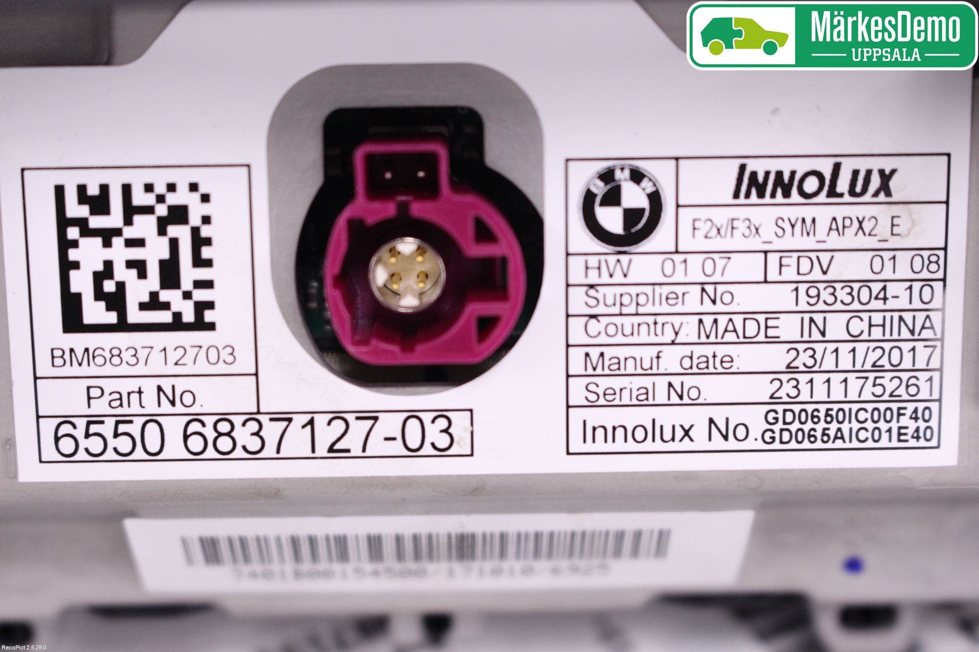 BMW 1 F20/F21 11-19 Bildskärm