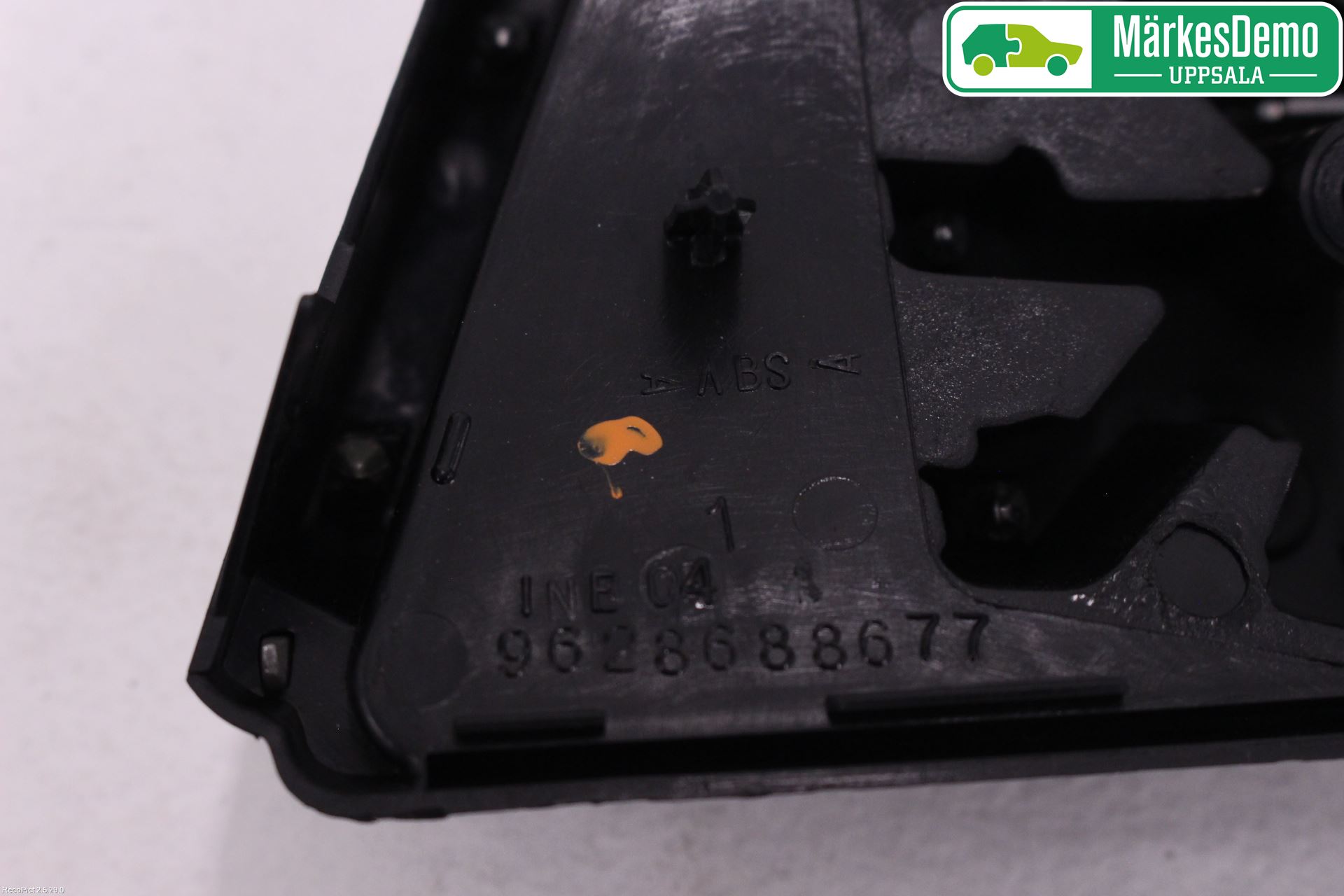 Peugeot 206 98-09 Emblem