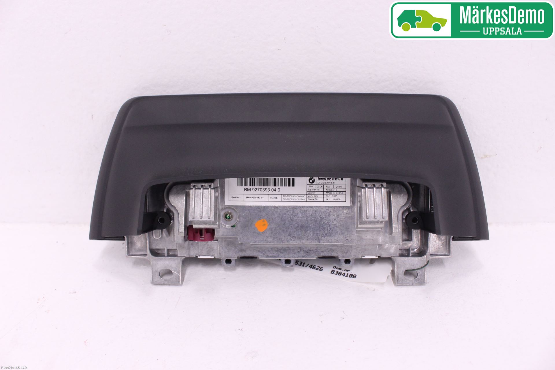 BMW 3 F30/F31/F80 12-19 Bildskärm