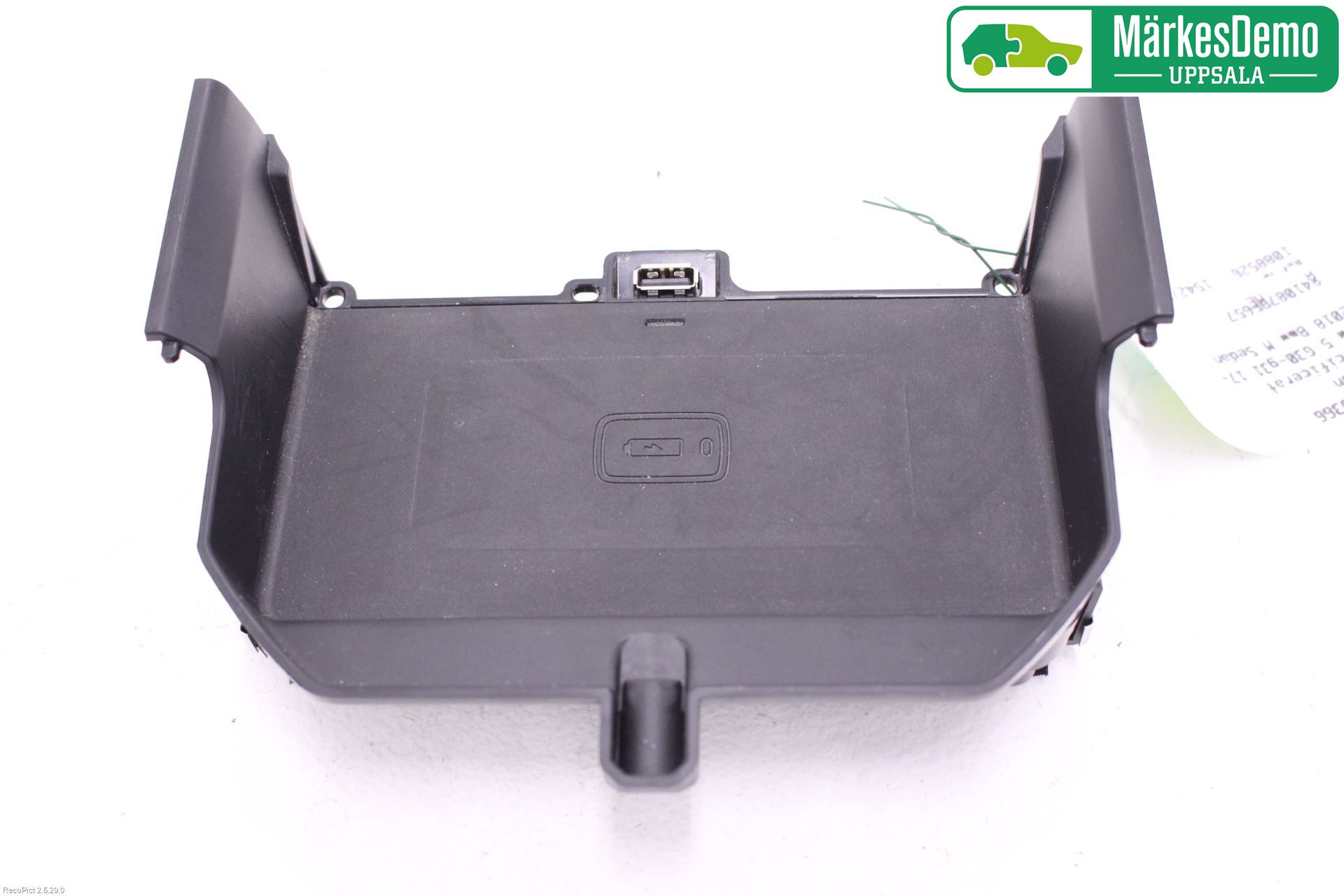 BMW 5 G30/G31/F90 17-23 Telefon