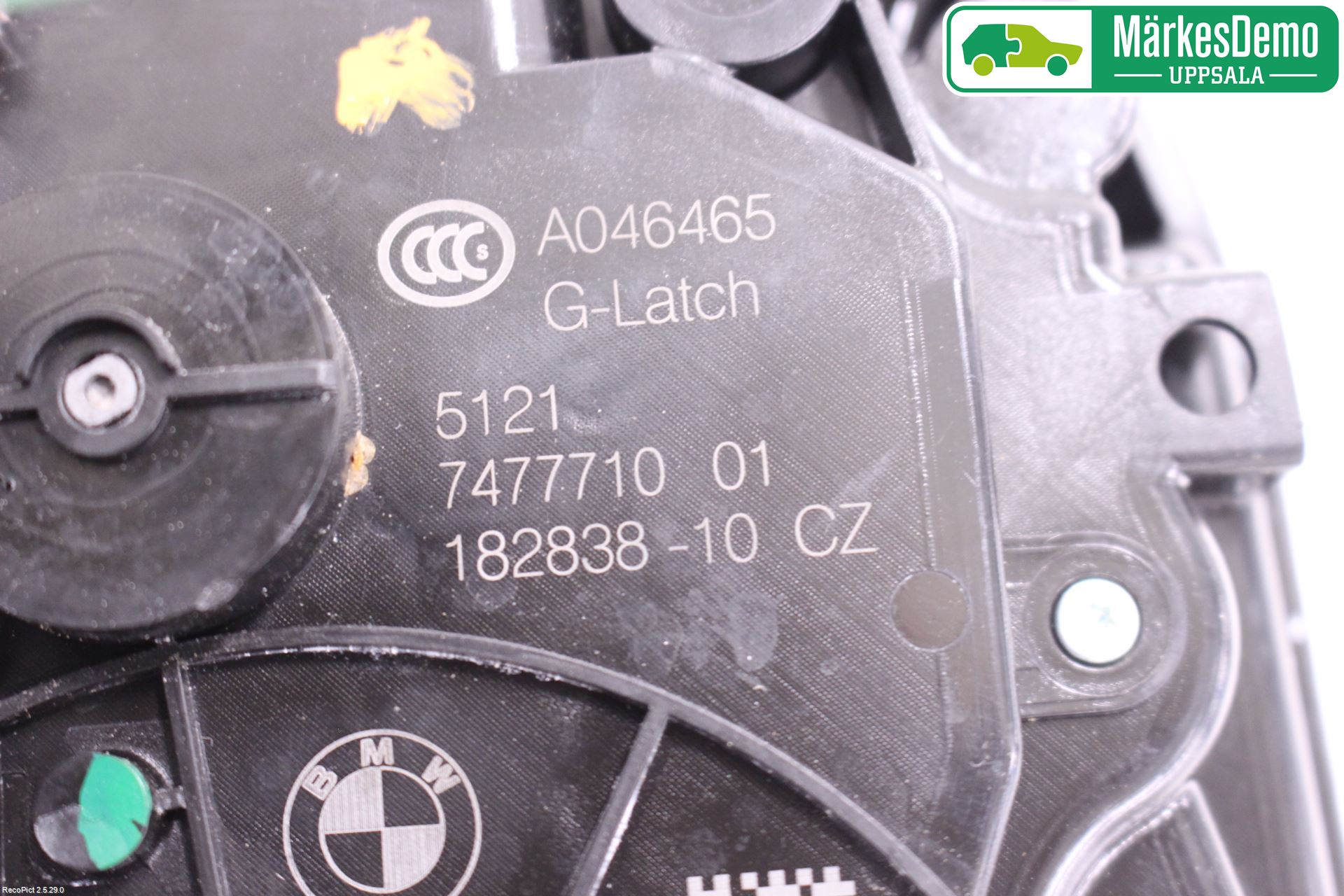 BMW 5 G30/G31/F90 17-23 Låskista-Dörrlås