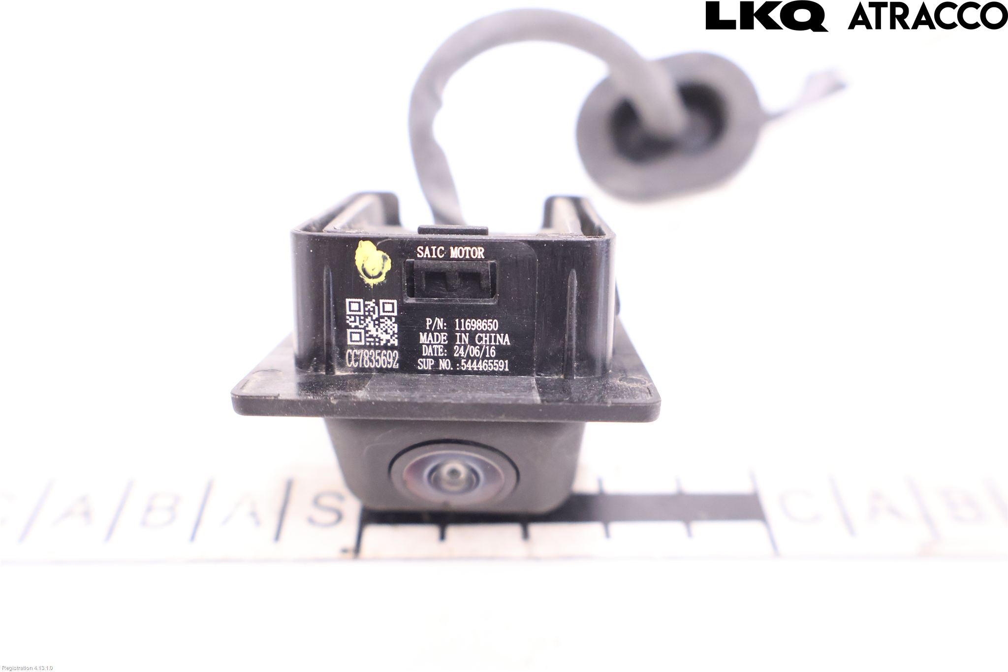 MG HS AS33 25->> Parkeringshjälp Kamera