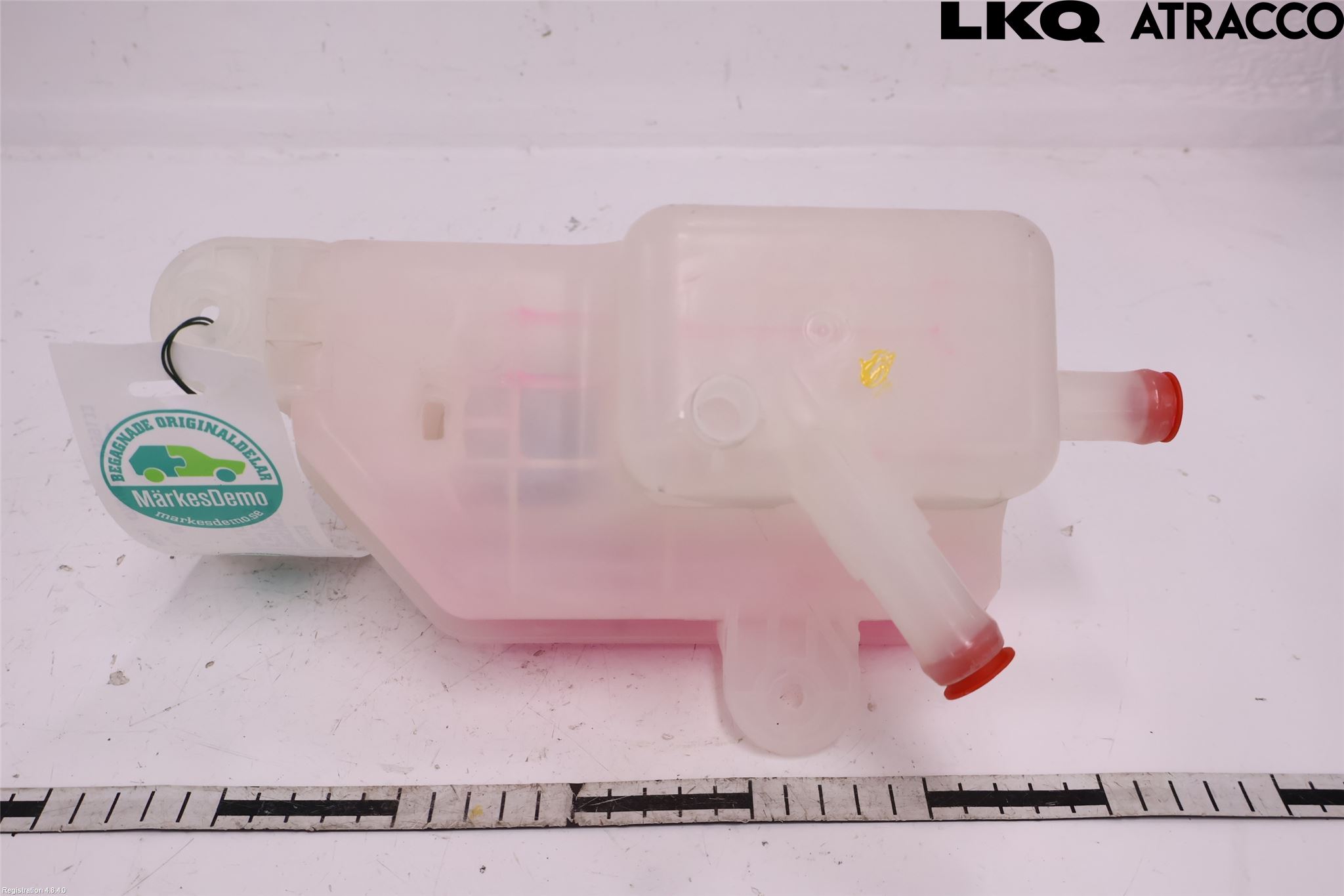 MG 4 23- Expansionstank