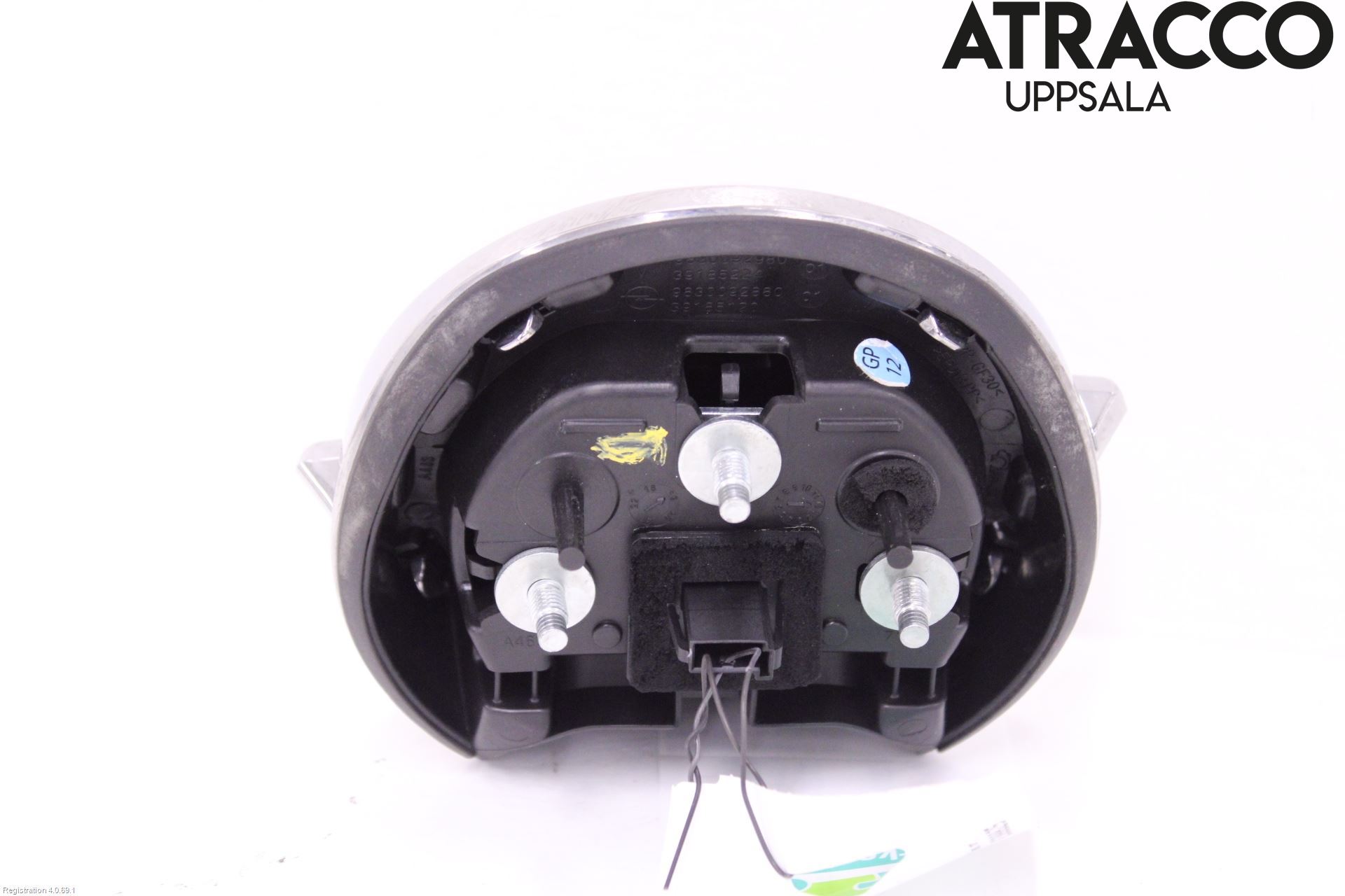 Opel CORSA F, CORSA-E 20- Bakluckehandtag