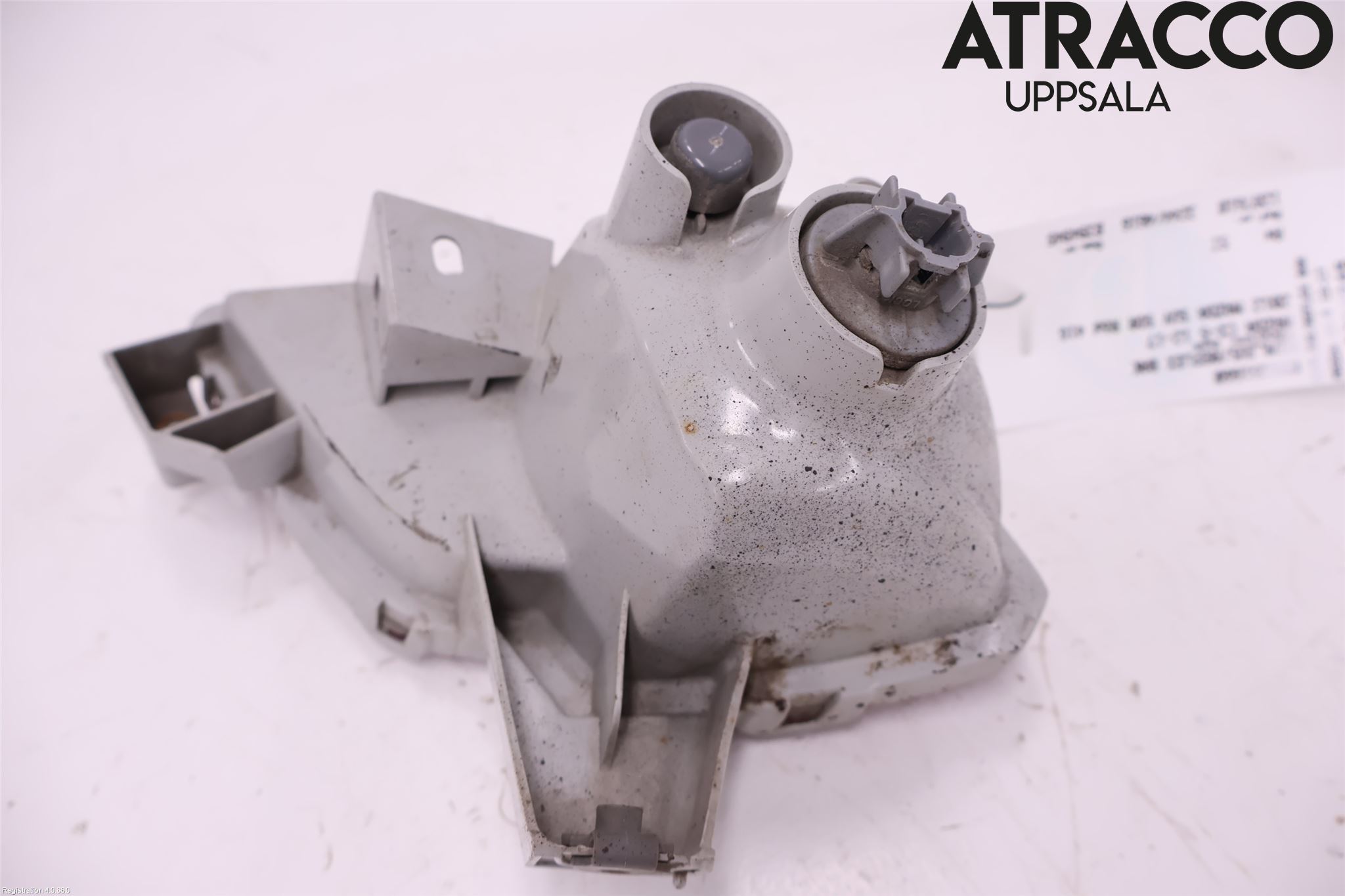 Mazda CX-5 12-17 Dimljus/Reflex Bak