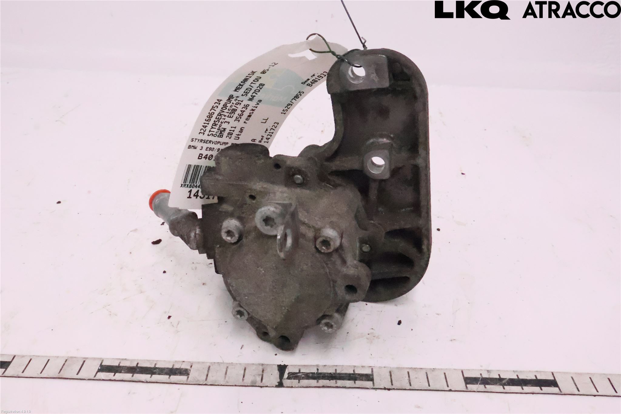 BMW 3 E90/91 SED/TOU 05-12 Styrservopump
