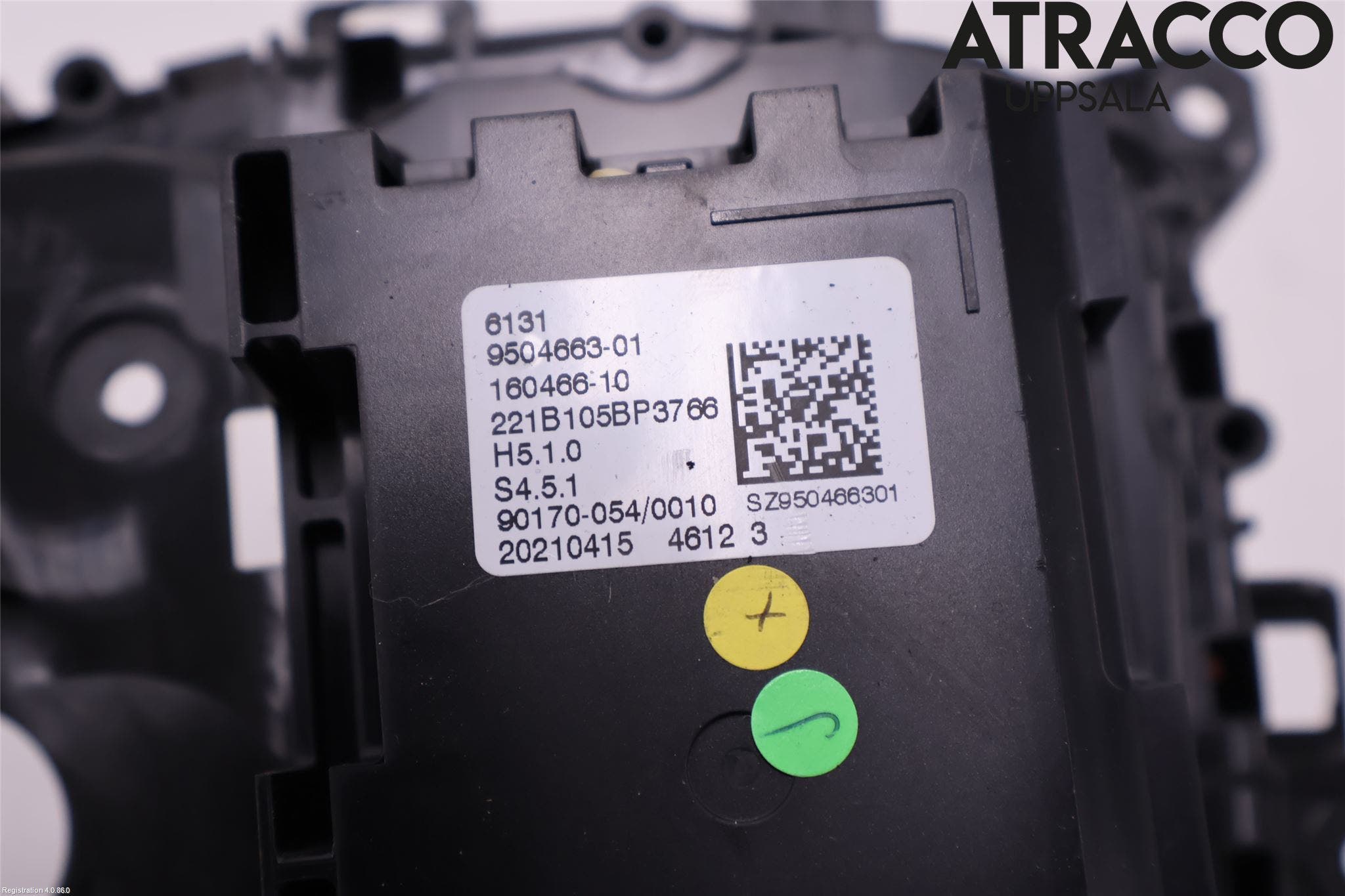 BMW 3 G20/G21/G80/G81 19- Växelspak