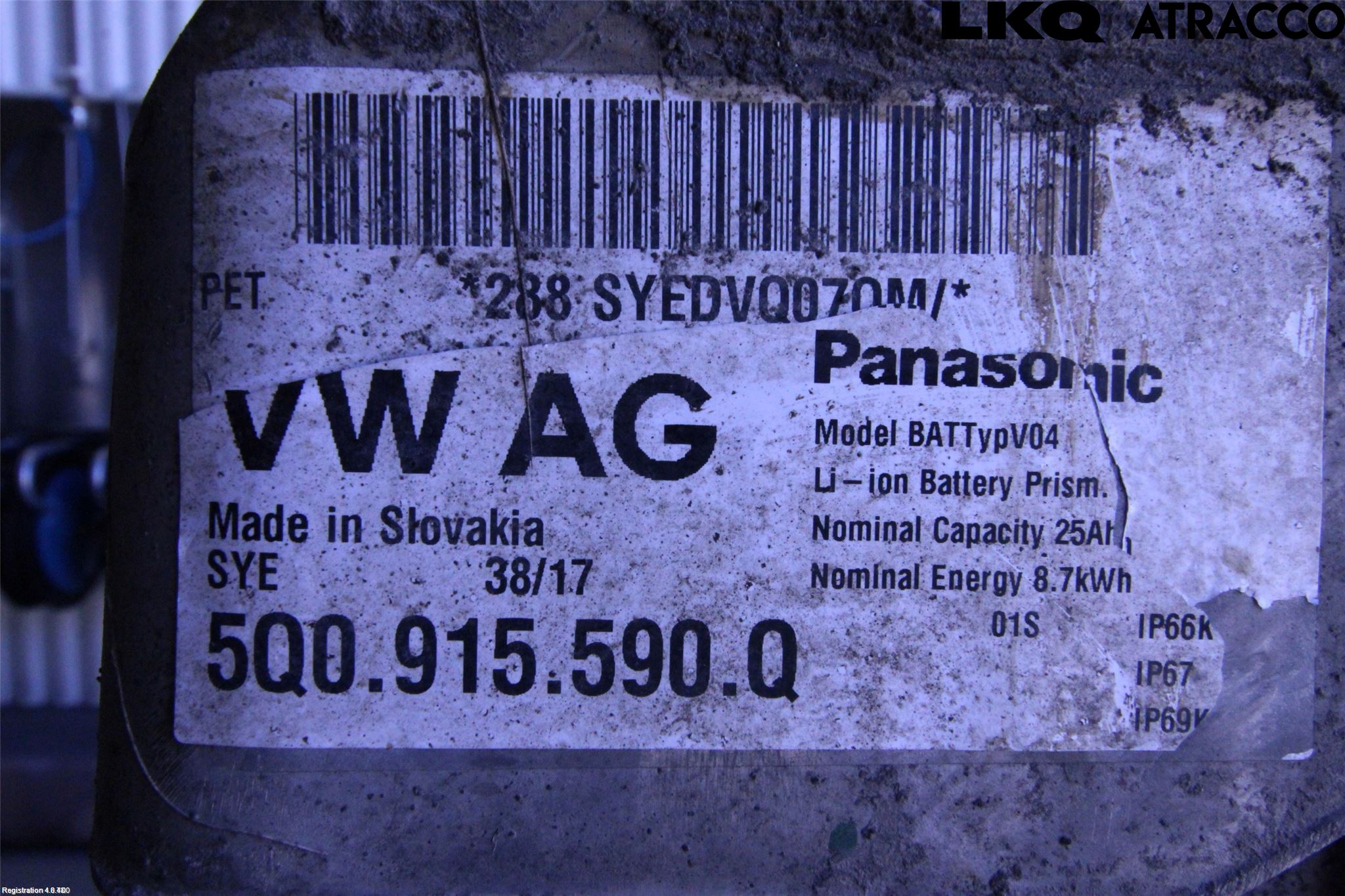 Volkswagen VW GOLF / E-GOLF VII 13-20 Batteri Högspänning