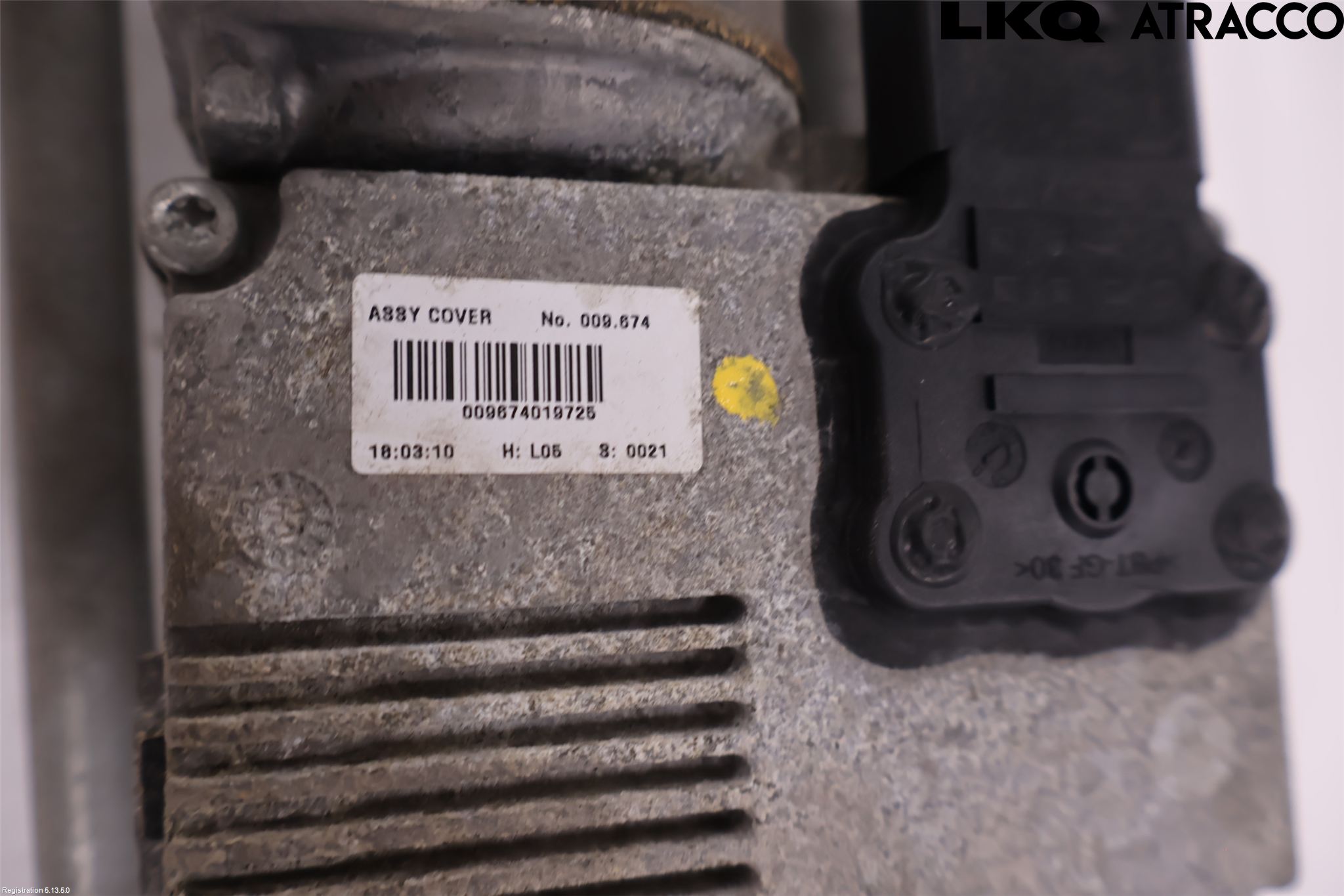 Audi A5 07-16 Torkarmekanism Vindruta