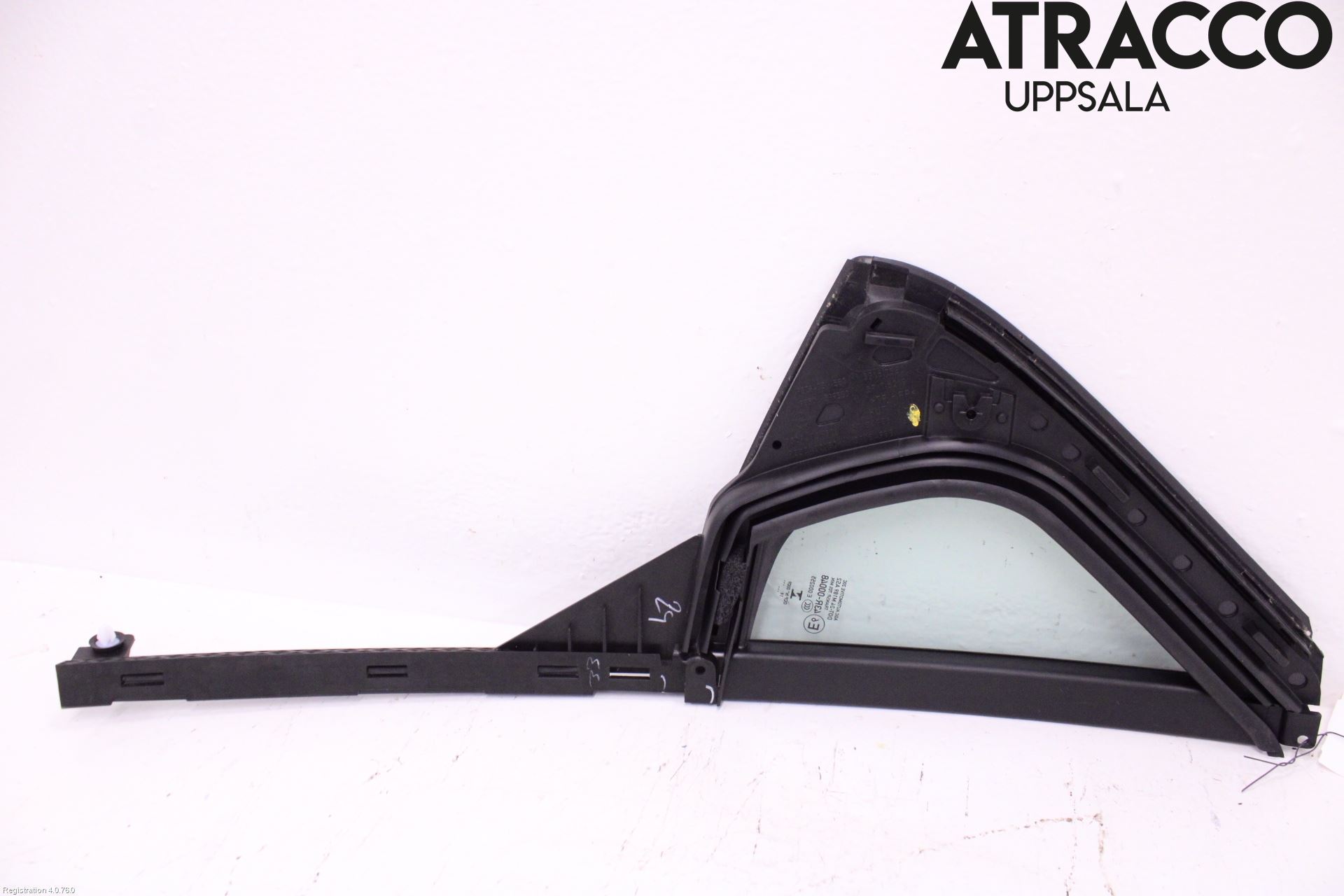 Opel CORSA F, CORSA-E 20- Dörruta Bak Lilla Vä