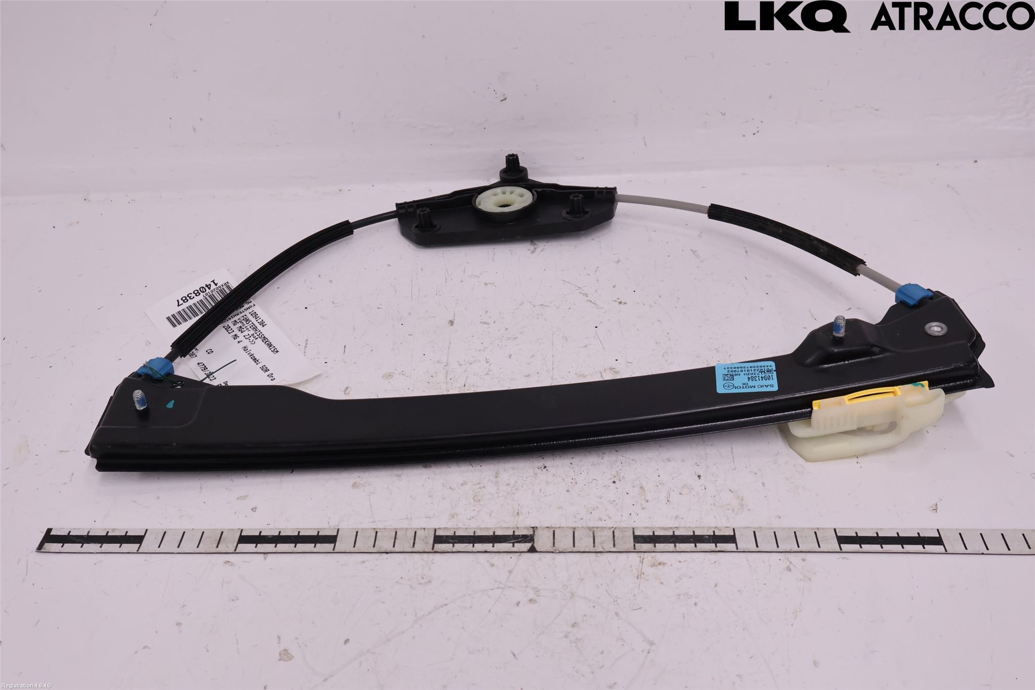 MG 4 23- Fönsterhissmekanism