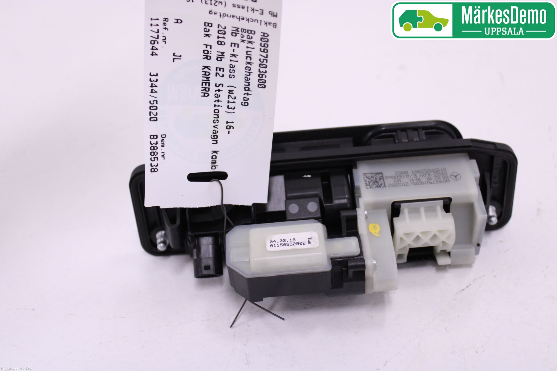 Mercedes-Benz MB E-KLASS (W213) 16-23 Bakluckehandtag