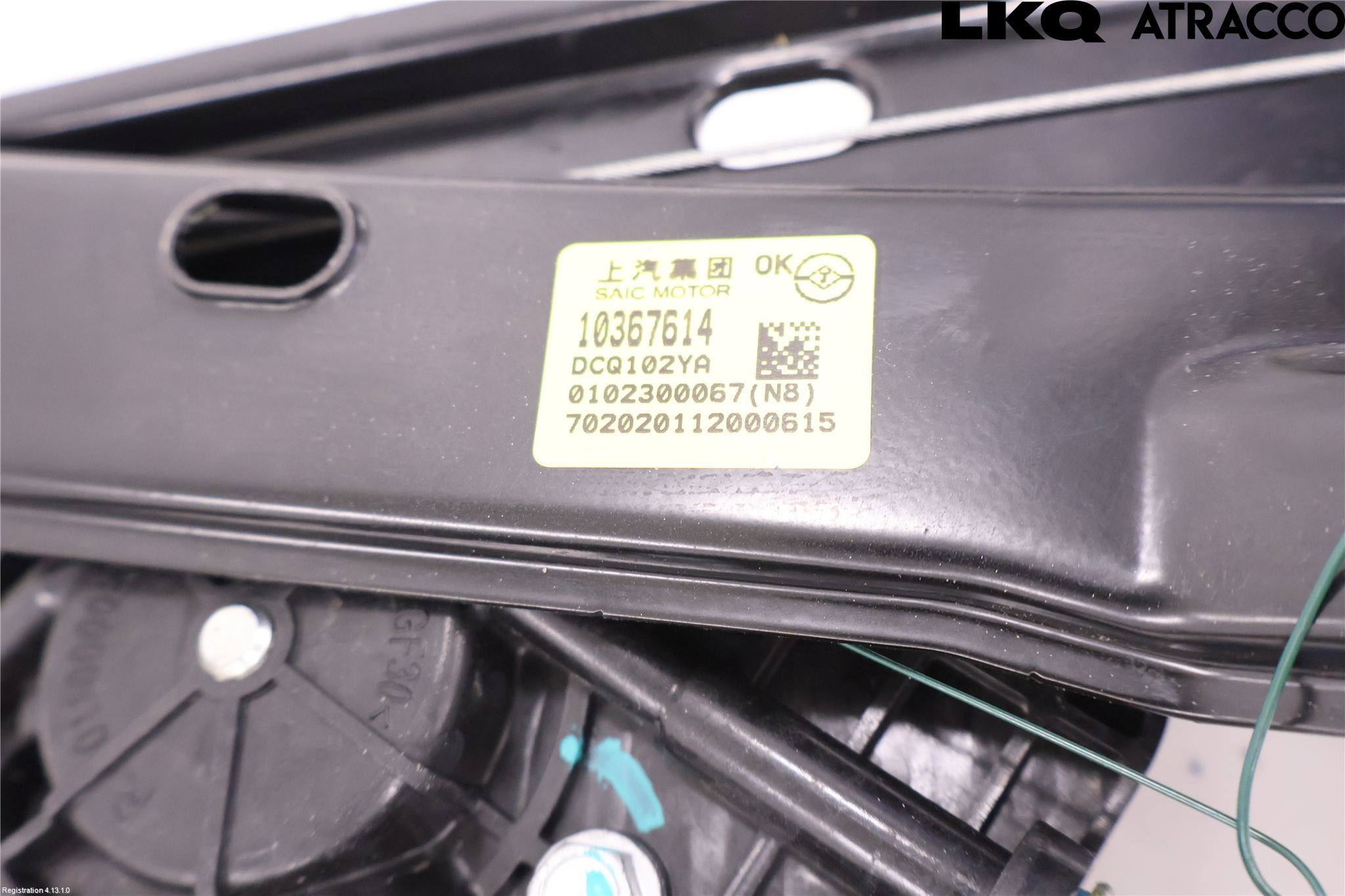 MG HS/EHS 21- Fönsterhiss El Kompl