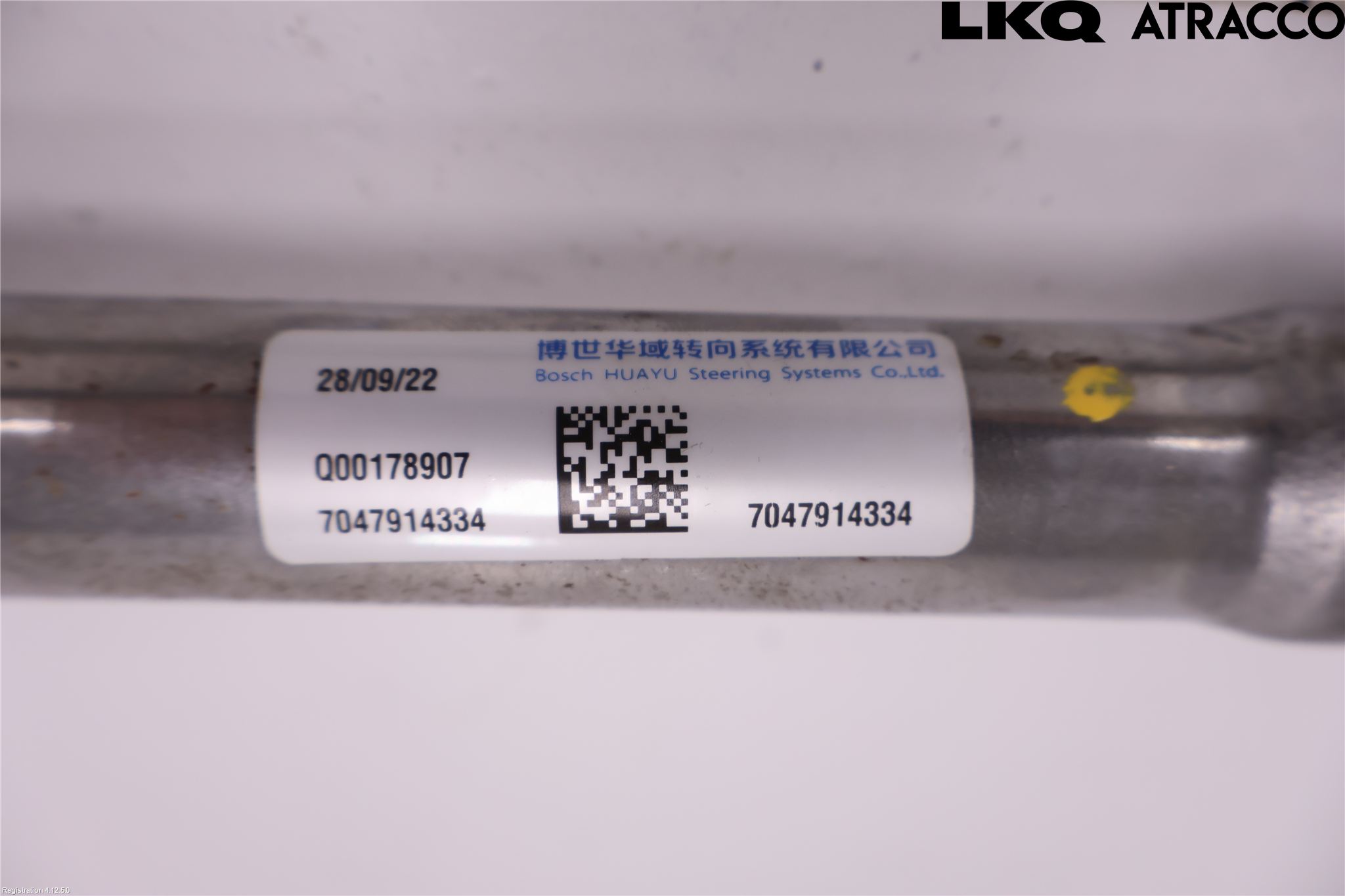MG ZS EV 20- Rattaxelknut