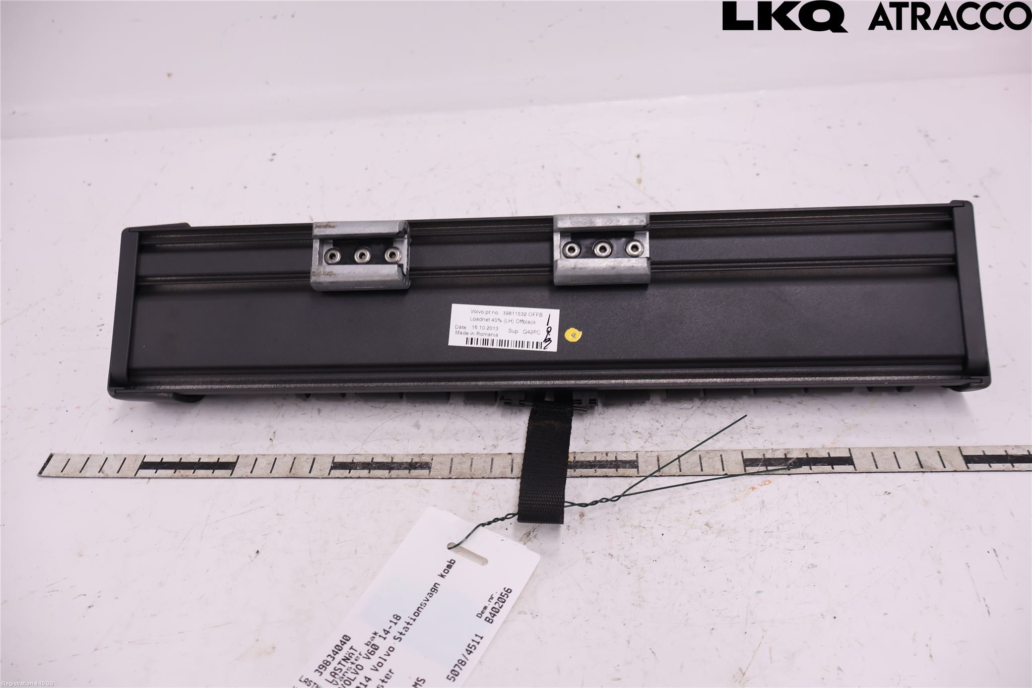 Volvo V60 14-18 Lastnät