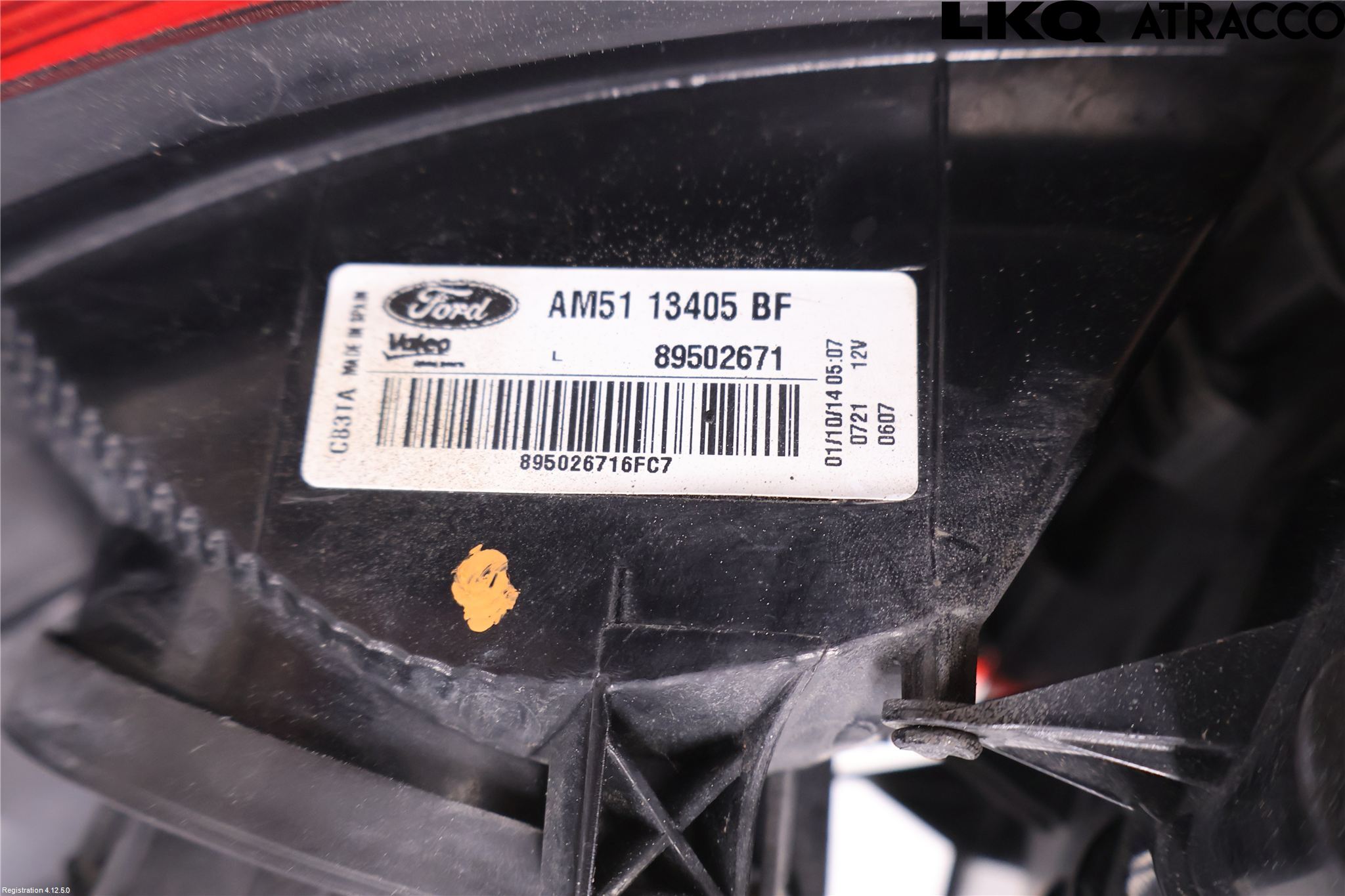 Ford C-MAX II  11-14 Bakljus Vänster