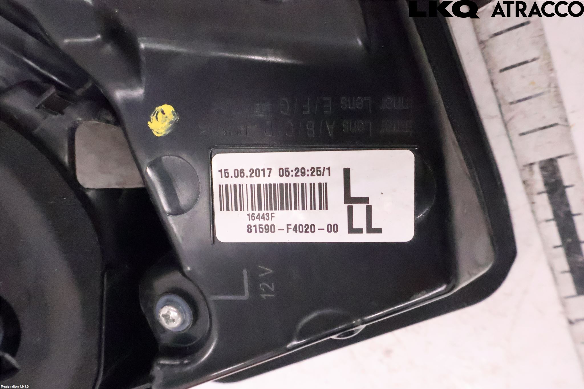 Toyota C-HR 16-23 Bakljus Lucka Vä