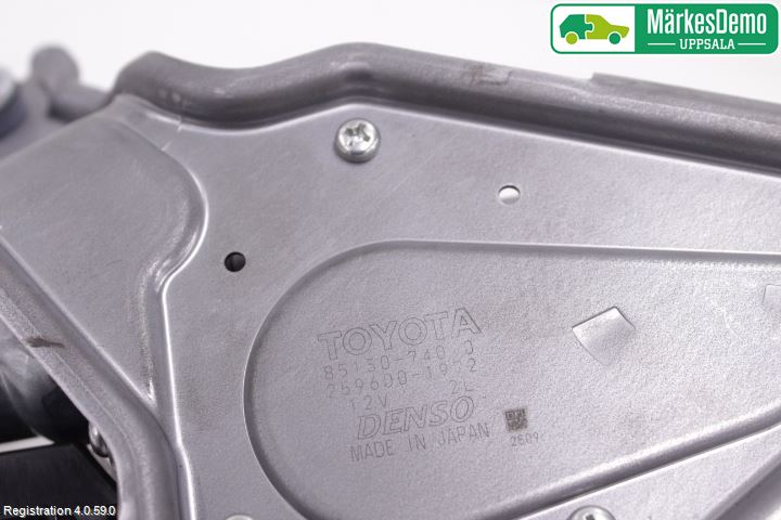 Toyota iQ Torkarmotor Baklucka