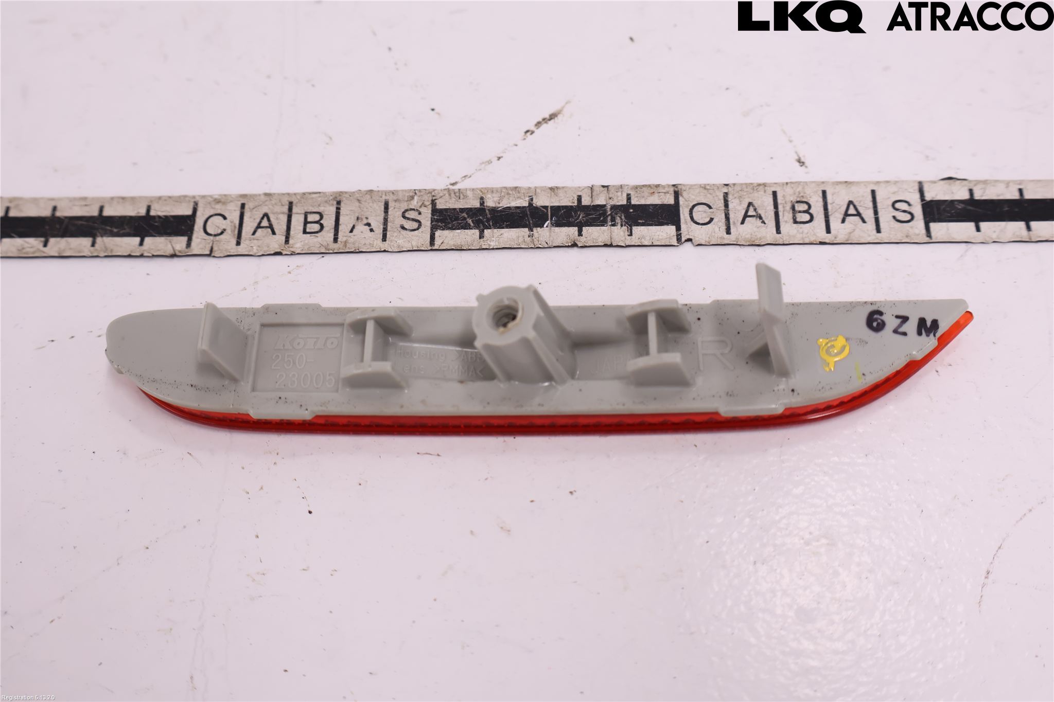 Nissan QASHQAI 14-17 Dimljus/Reflex Bak